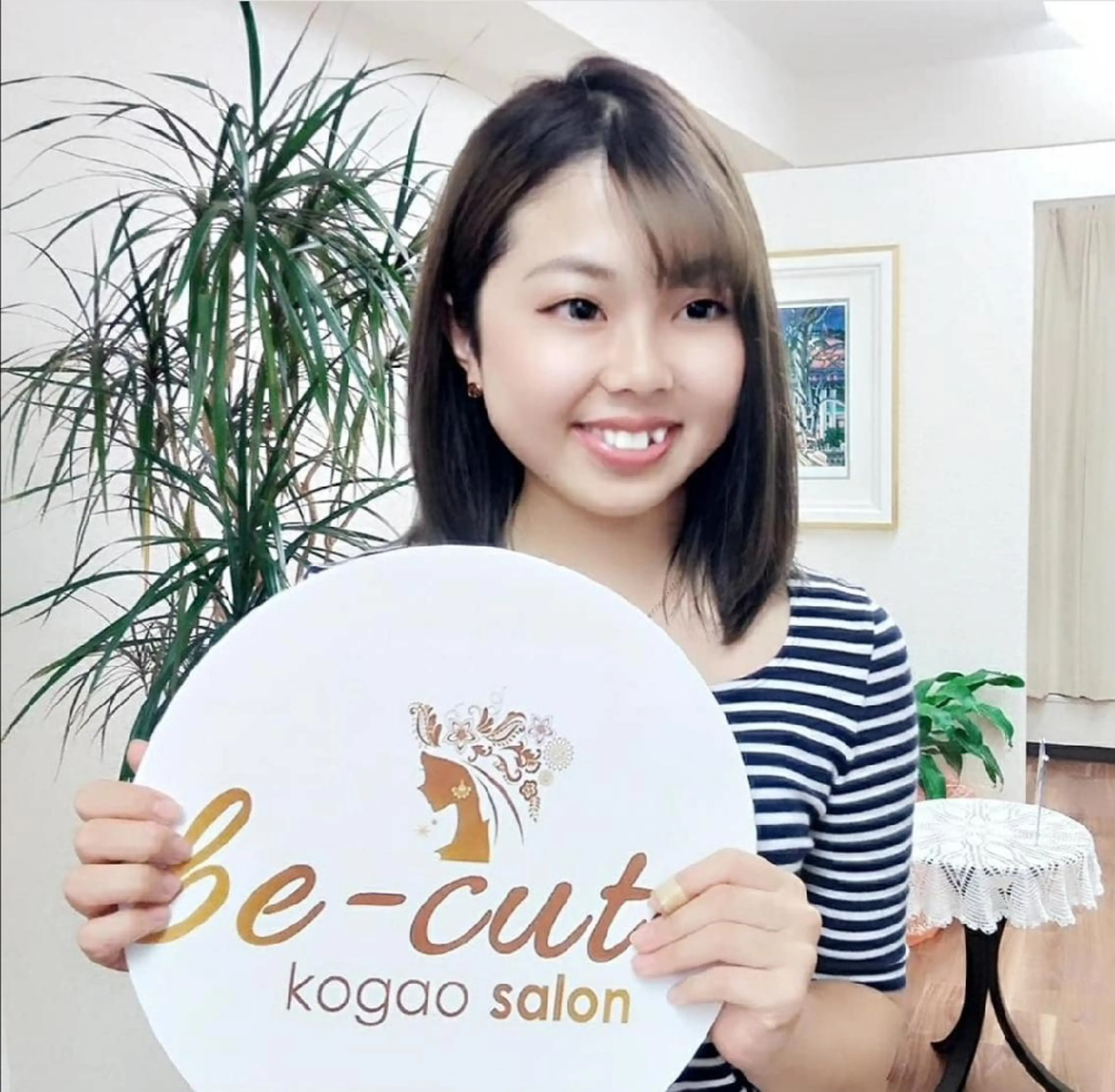 エステ リラク 韓国式小顔コルギ BE-CUTEのエステ・リラクイメージ