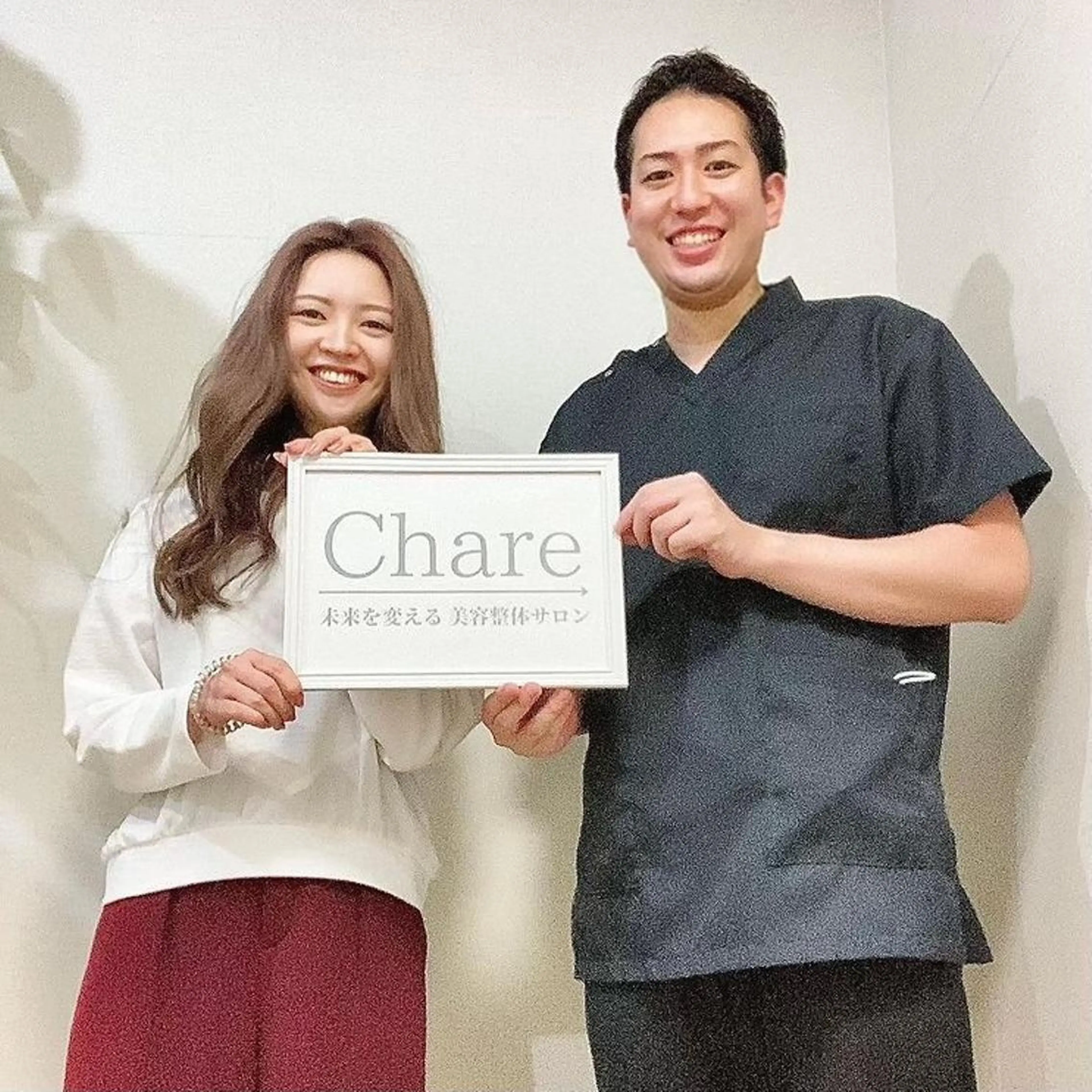エステ リラク 美容整体サロン Chare人形町店のエステ・リラクイメージ