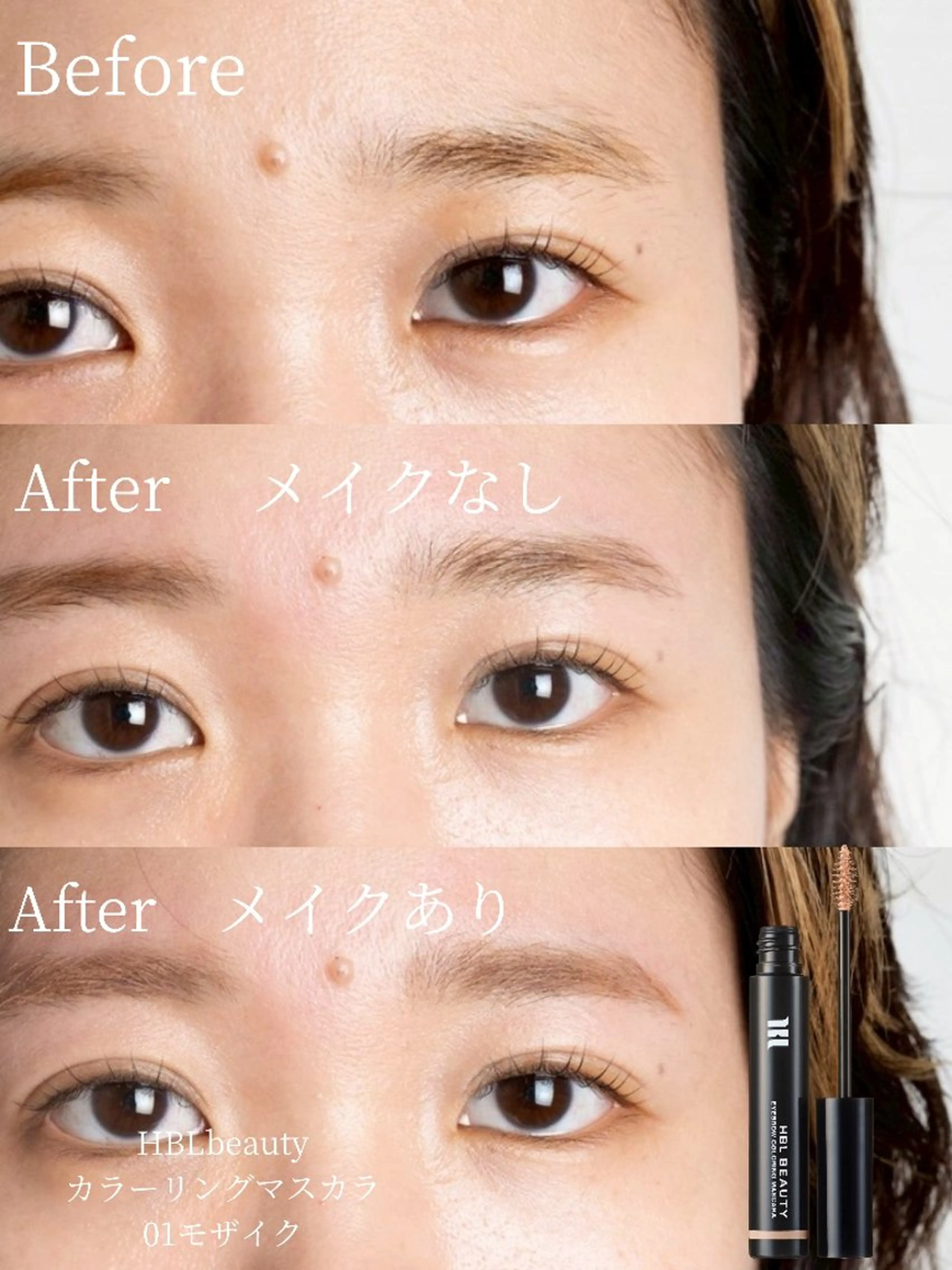 アイブロウ ワックス脱毛 その他(アイブロウ) タカハシ ♡のマツエク・マツパデザイン