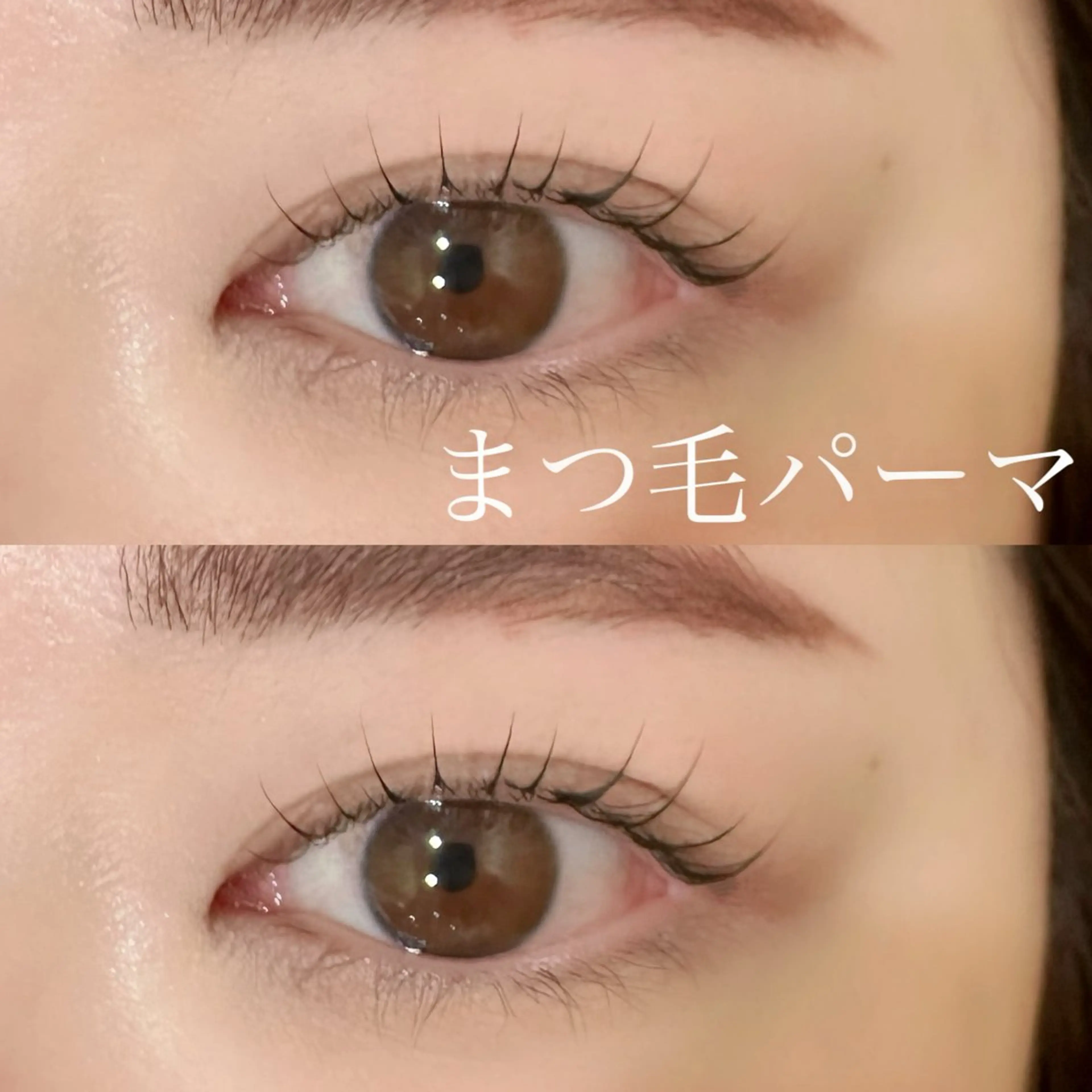 マツエク・マツパ マツパ eight misaki🦋のマツエク・マツパデザイン