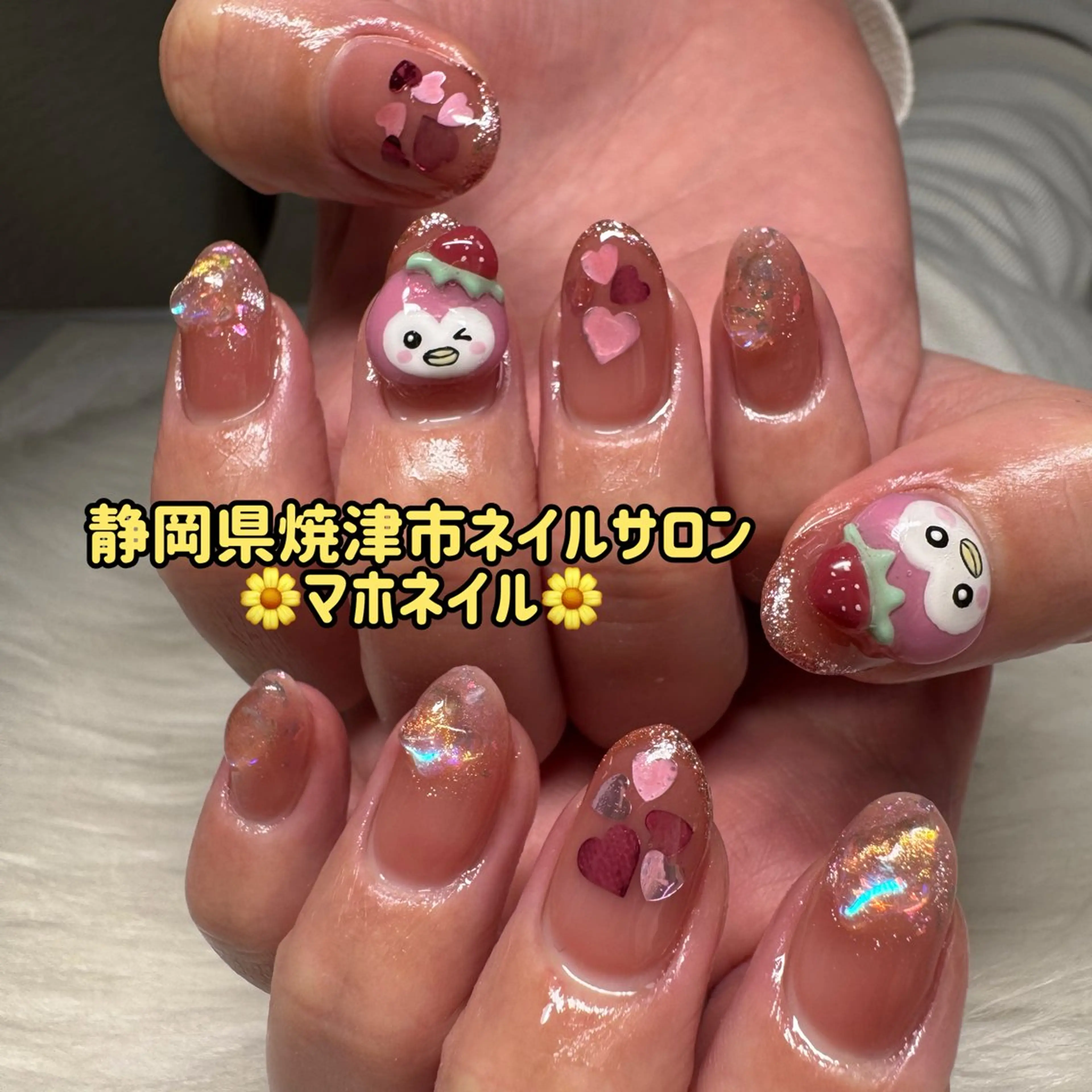 ネイル アートネイル ワンカラーネイル maho nail マホネイルのネイルデザイン
