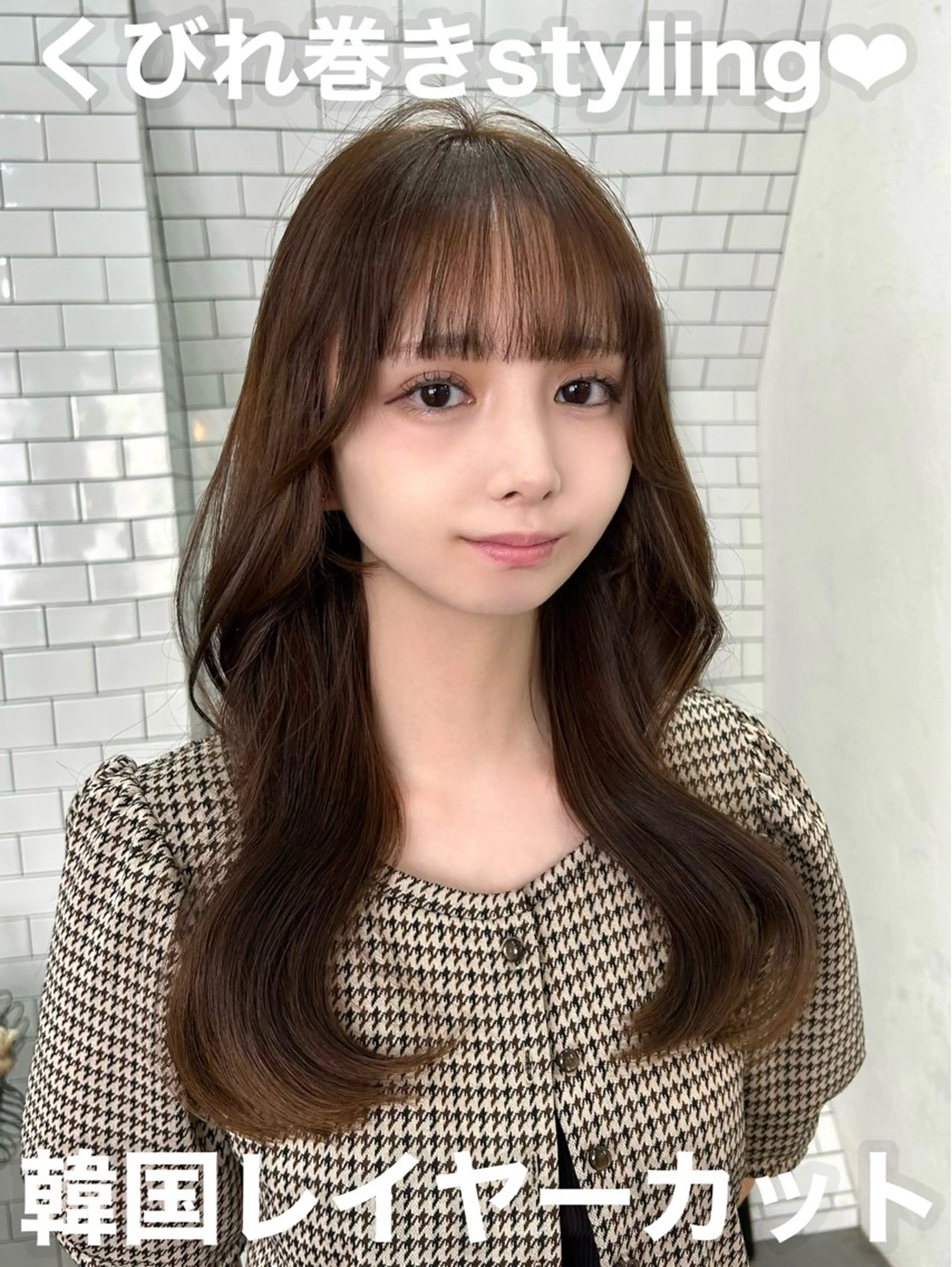 セミロング カラー ブラウンカラー 透明感カラー オリーブブラウン くびれヘア 韓国風ヘア 植田 彩加のヘアスタイル