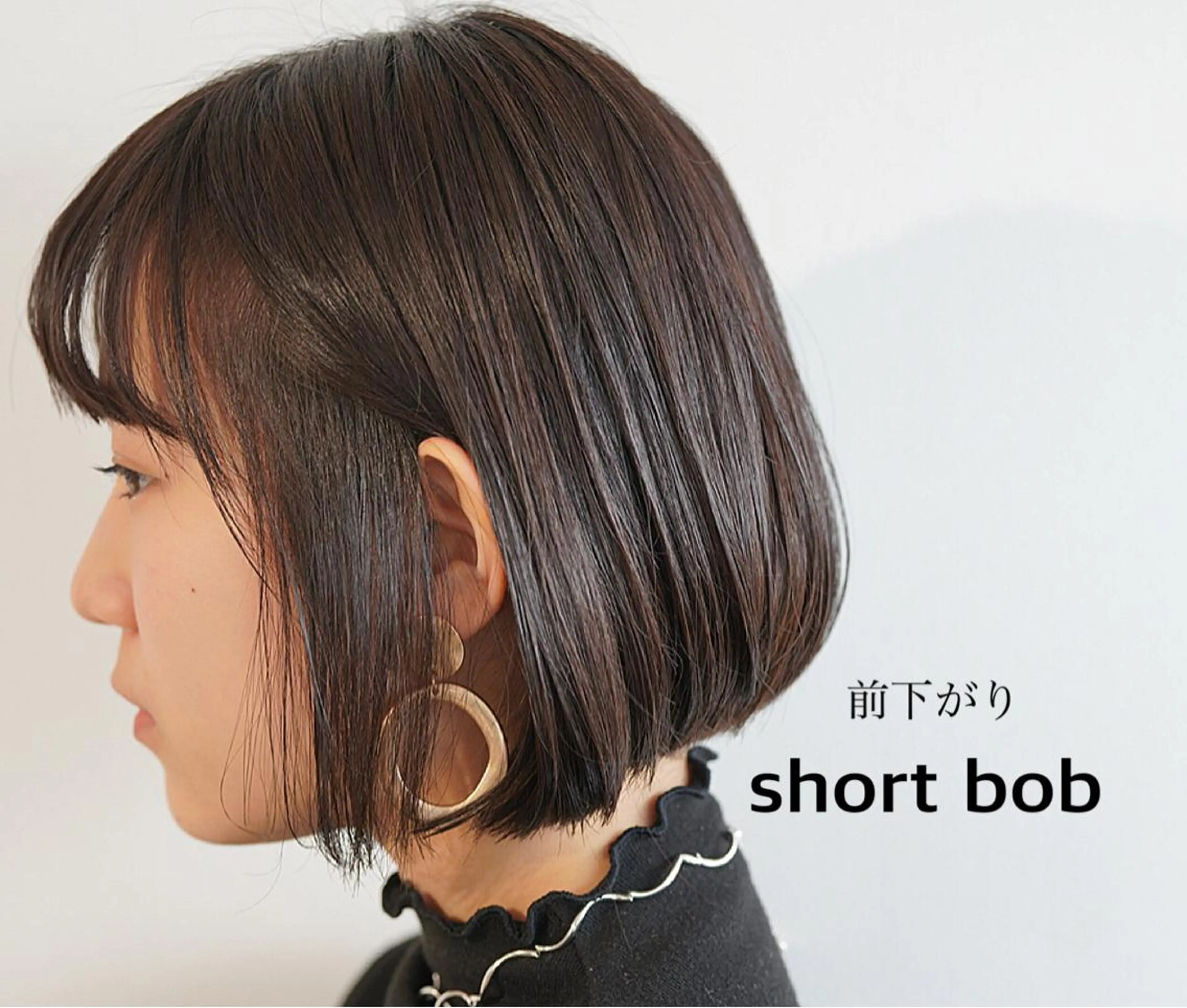 ショート ハイトーン/レイヤー /ケアブリーチ石川治のヘアスタイル