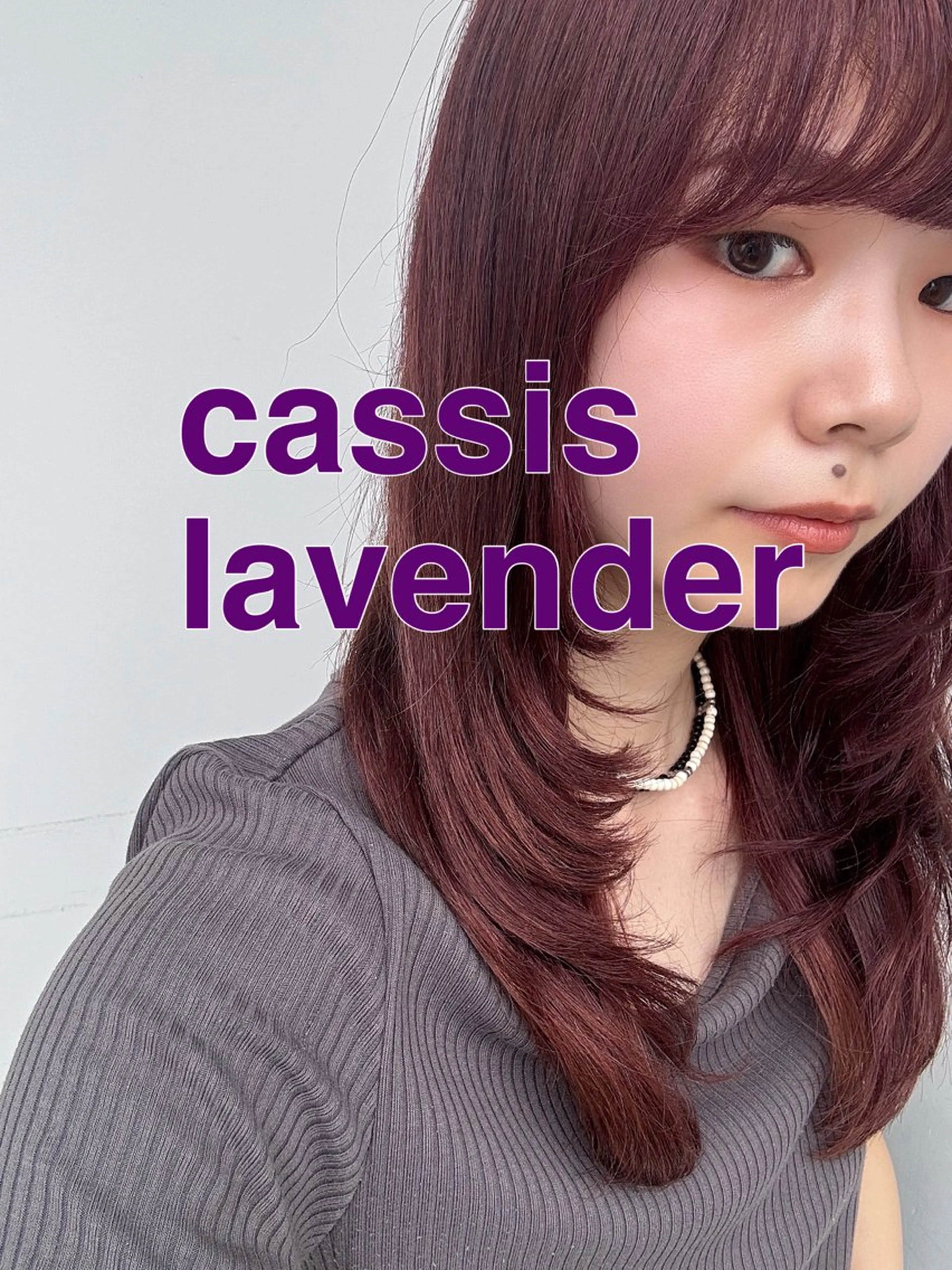 カラー ブリーチ カシス ブリーチなしカラー カット ヘアカラー はじめてパーマ/ 親しみやすさ/さくらのヘアスタイル