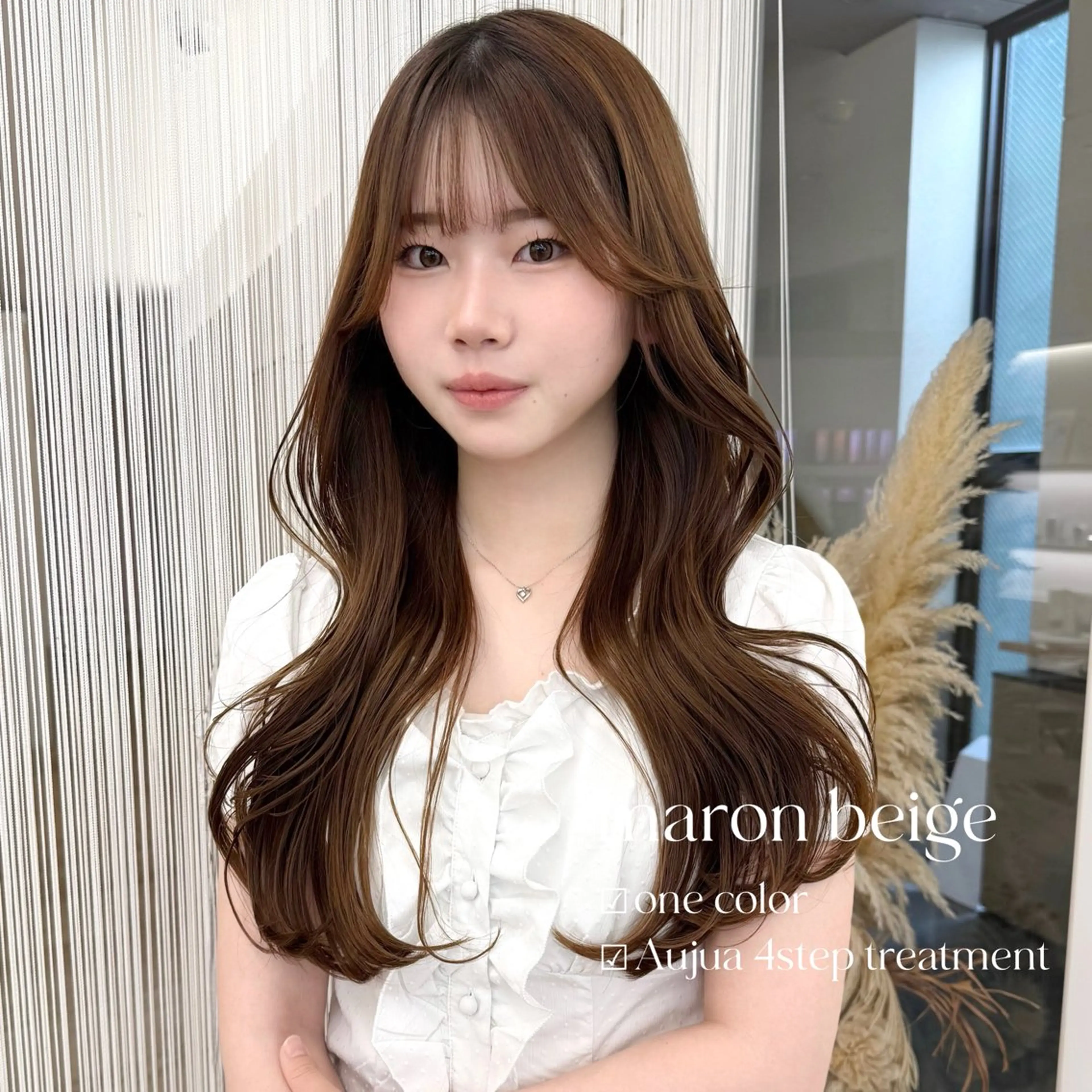 ロング カラー カット ヘアカラー トリートメント ParveMix￤ 大賀さつき🍨🤍のヘアスタイル