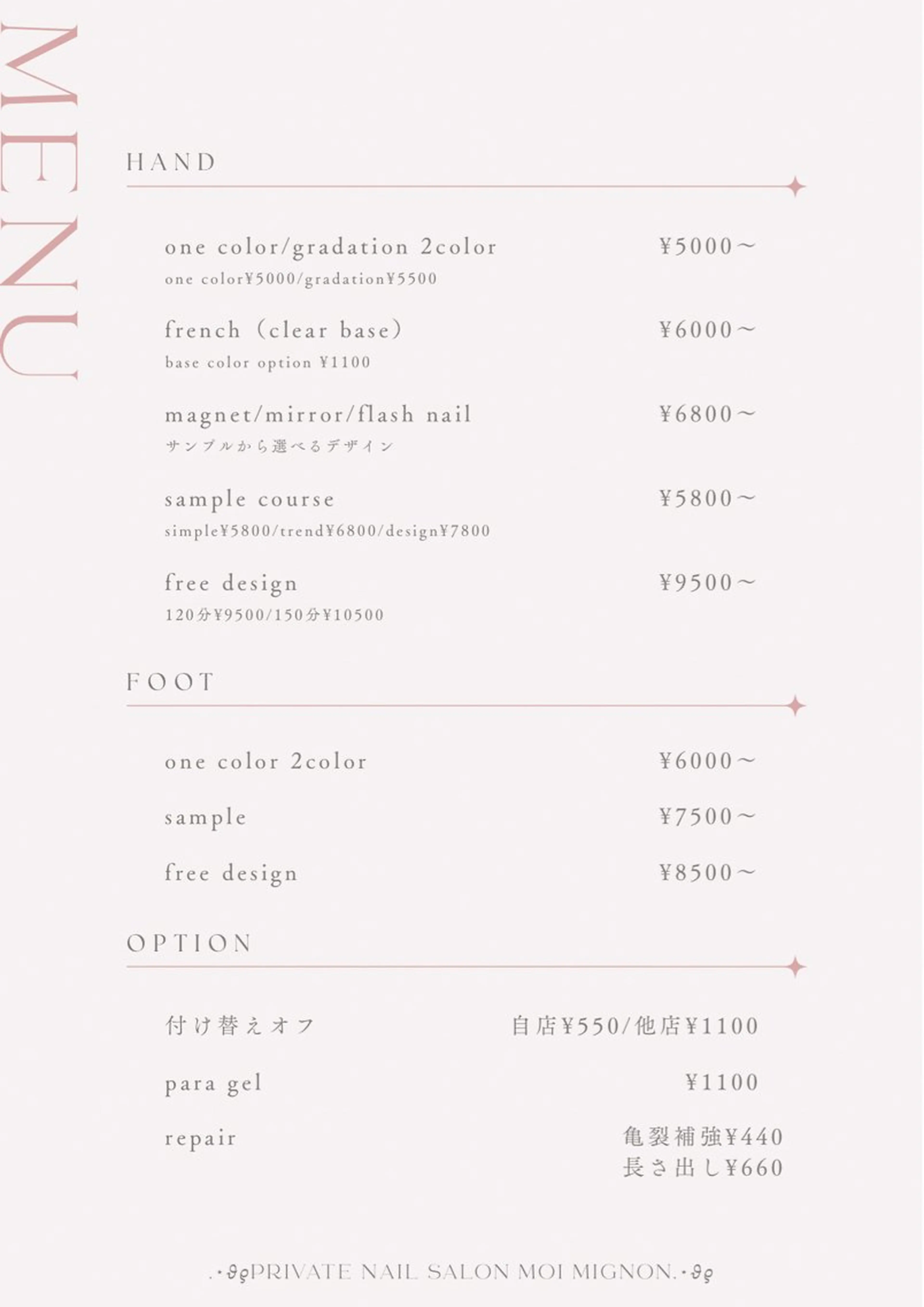 ネイル ハンドネイル nailist Aki♡のネイルデザイン