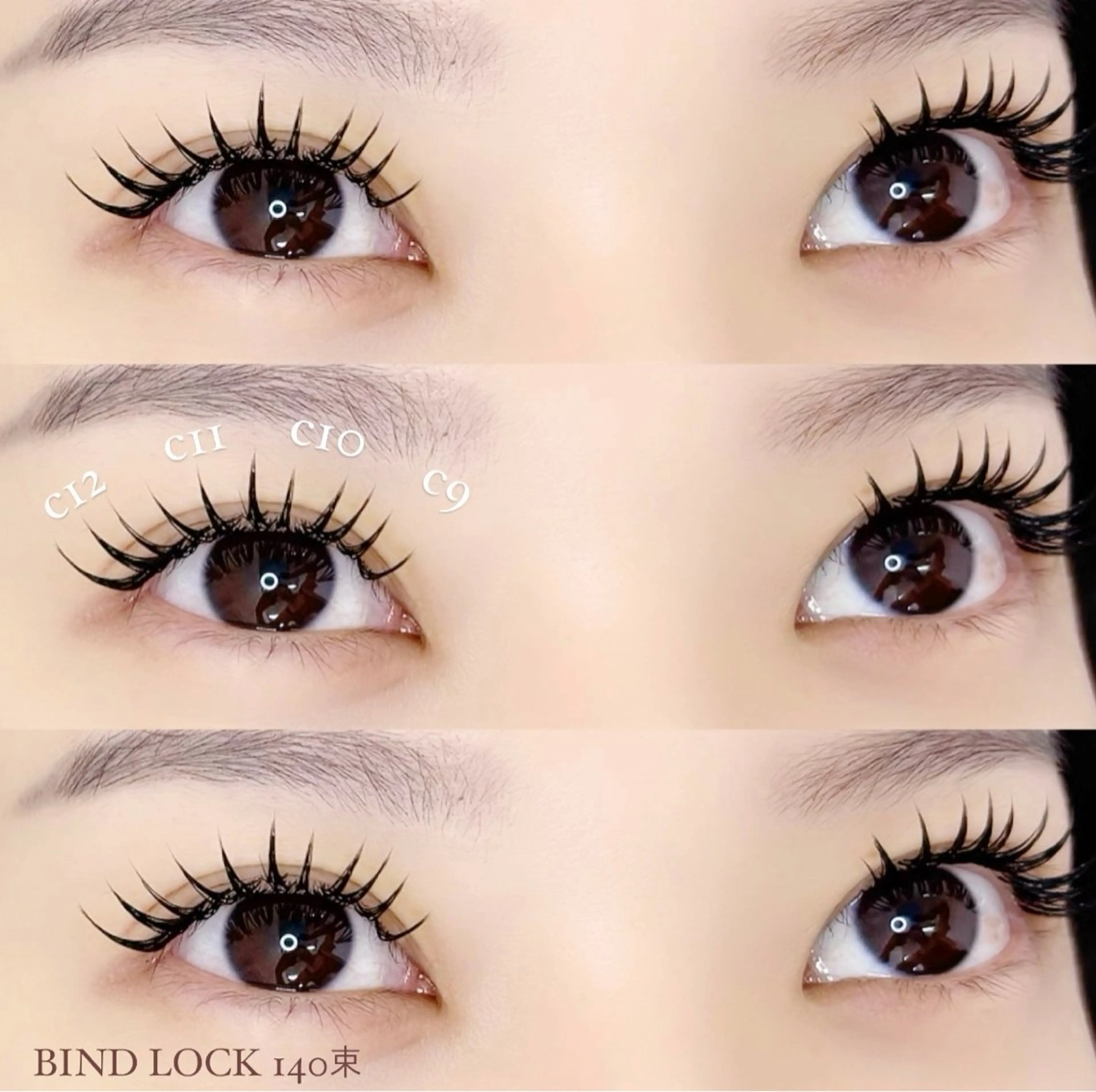 マツエク・マツパ eyelash salon elu+のマツエク・マツパデザイン