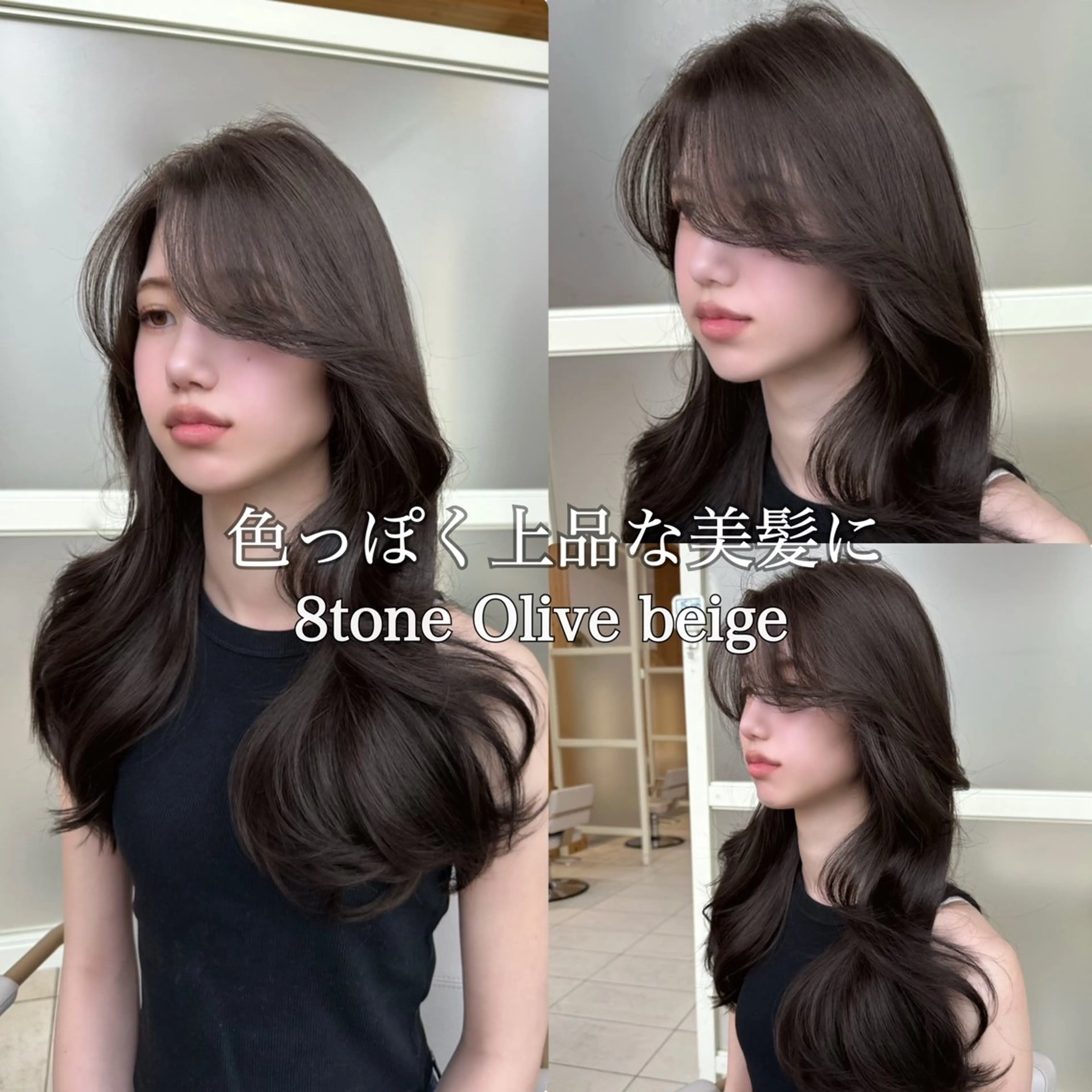 ロング oto🎀×美髪× シースルー前髪🤍のヘアスタイル