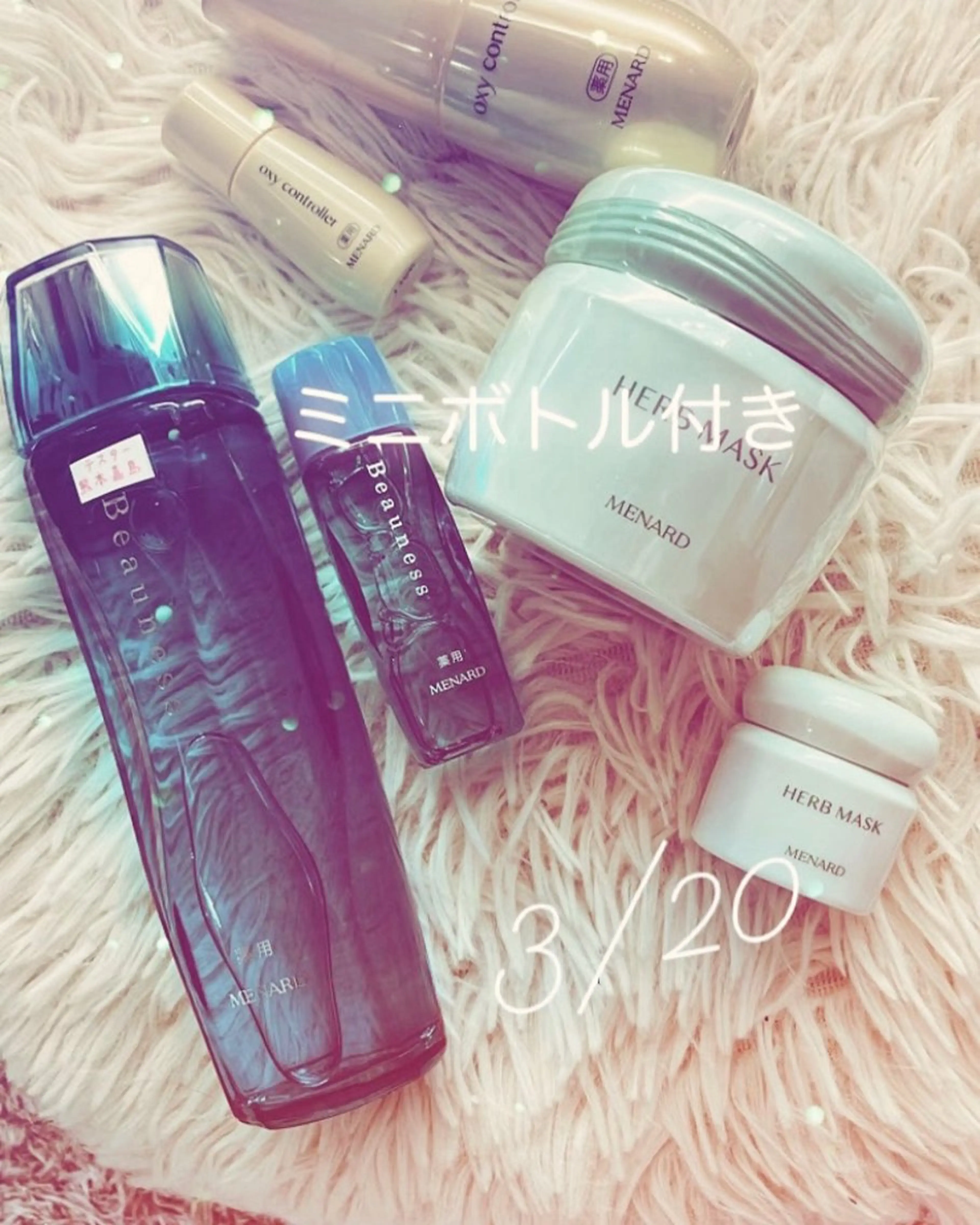 メナード熊本 嘉島のエステ・リラクイメージ