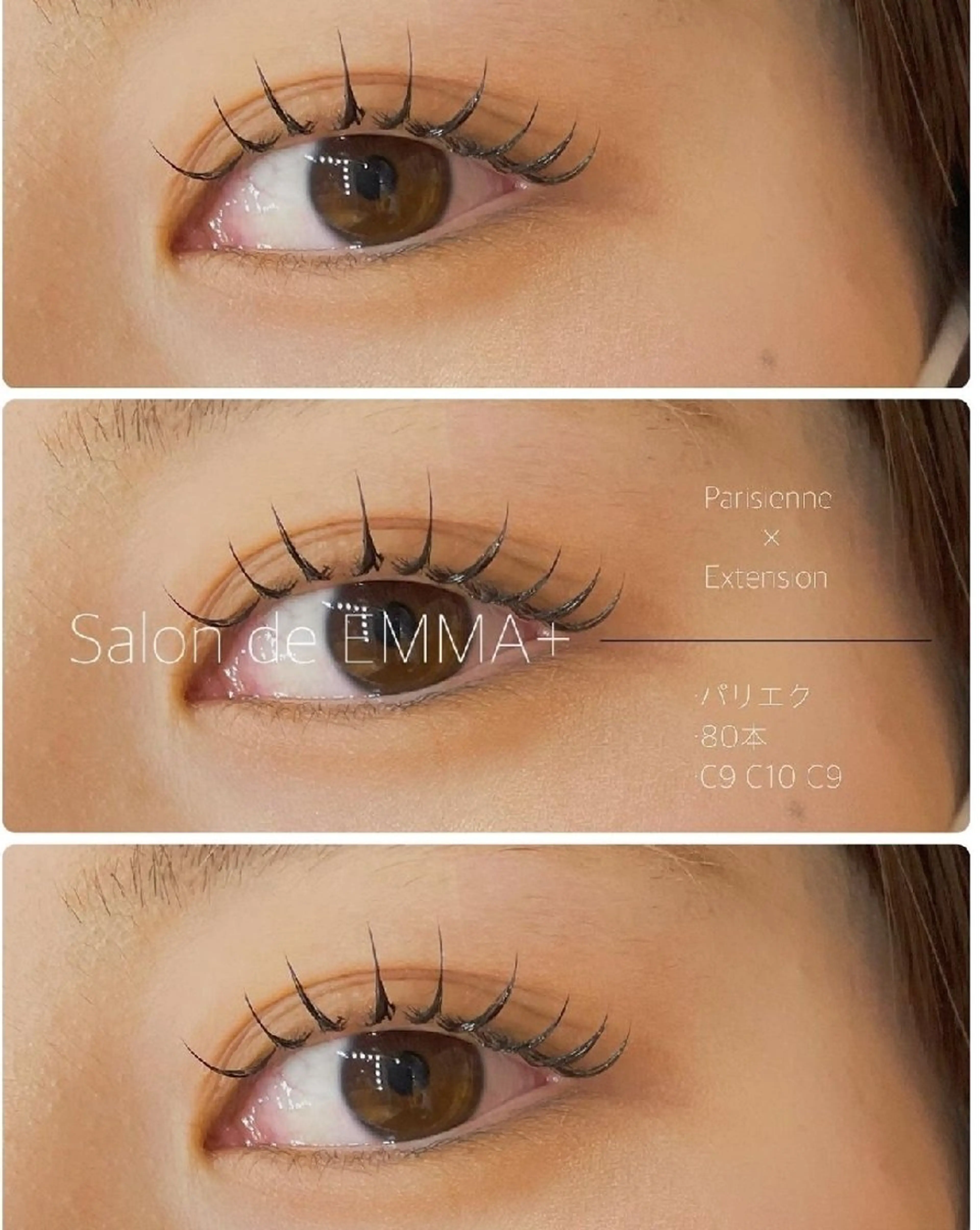 マツエク・マツパ マツパ EMMA plus．のマツエク・マツパデザイン