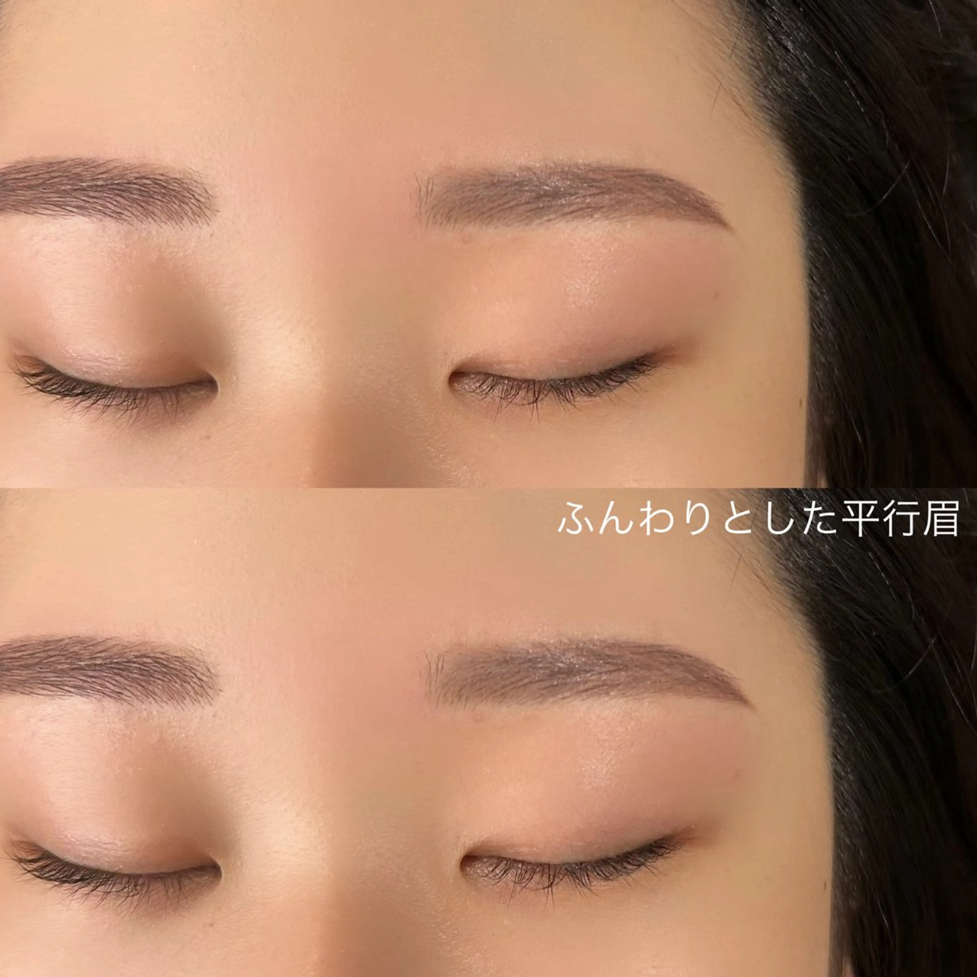 アイブロウ ワックス脱毛 眉カット その他(アイブロウ) 🧡MISUZU 京都Two🧡のマツエク・マツパデザイン