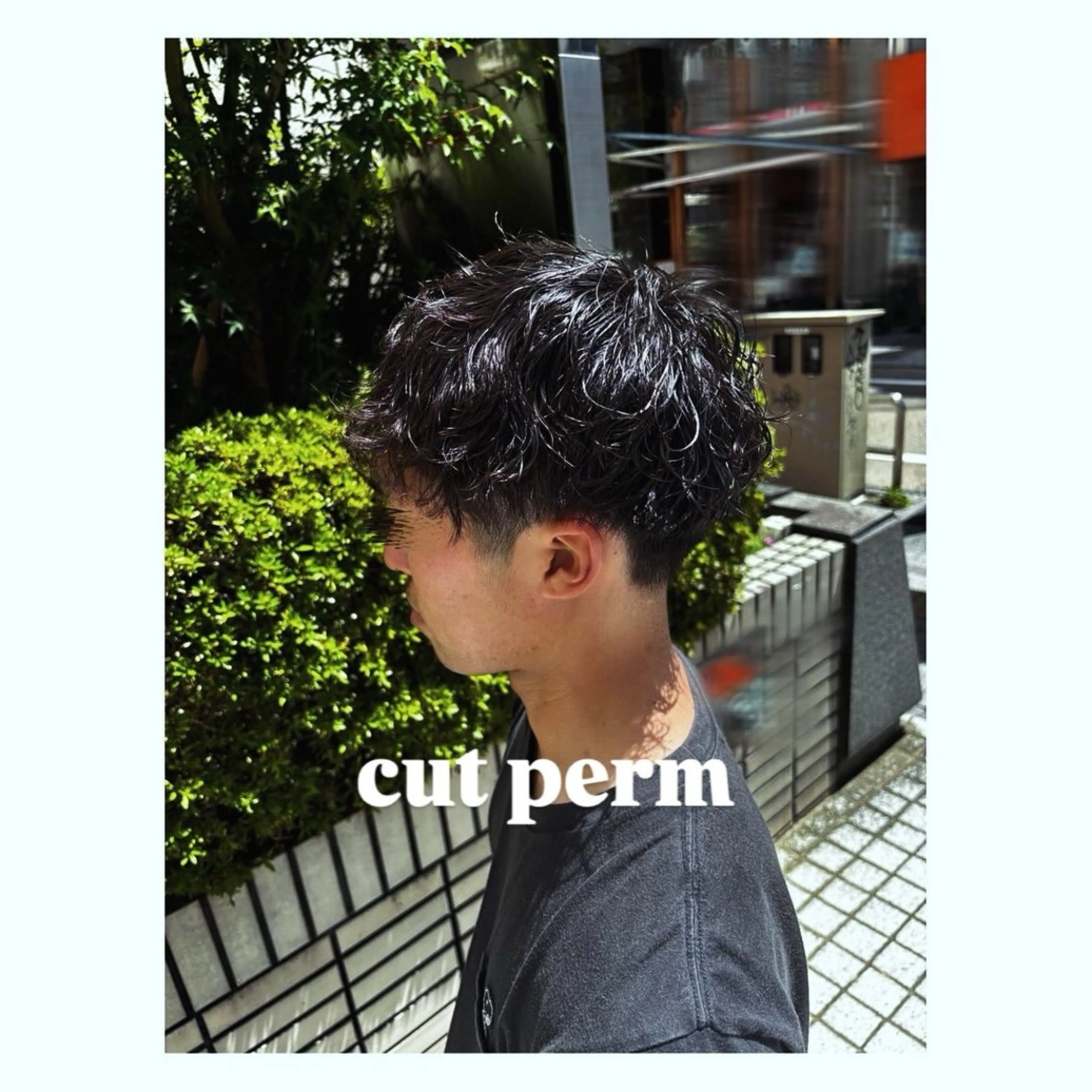 カット＋パーマ＋5stepトリートメントの写真