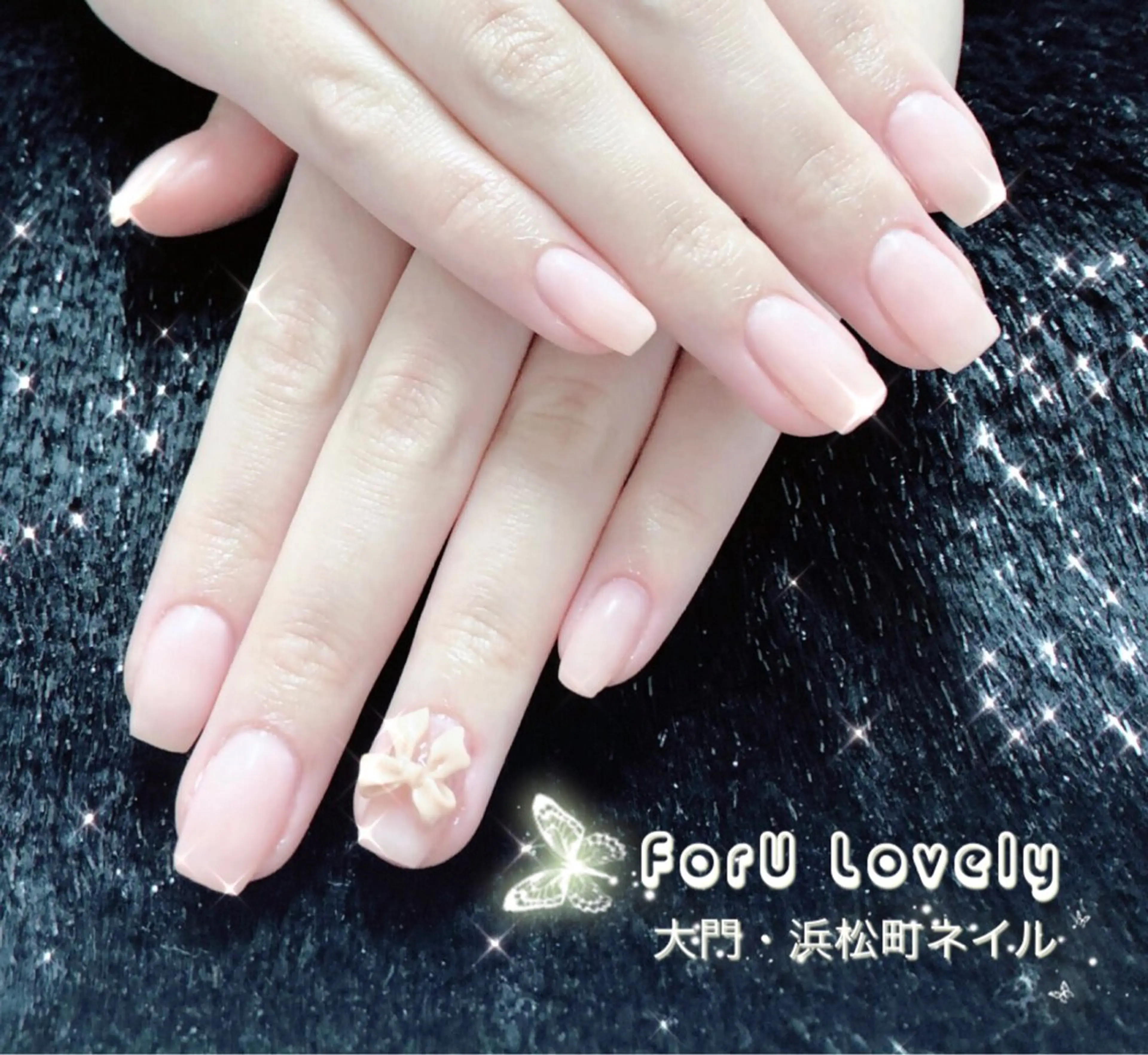 ネイル フットネイル フレンチネイル ジェルネイル ガラスフレンチ 韓国ネイル 大門浜松町 ネイルのネイルデザイン