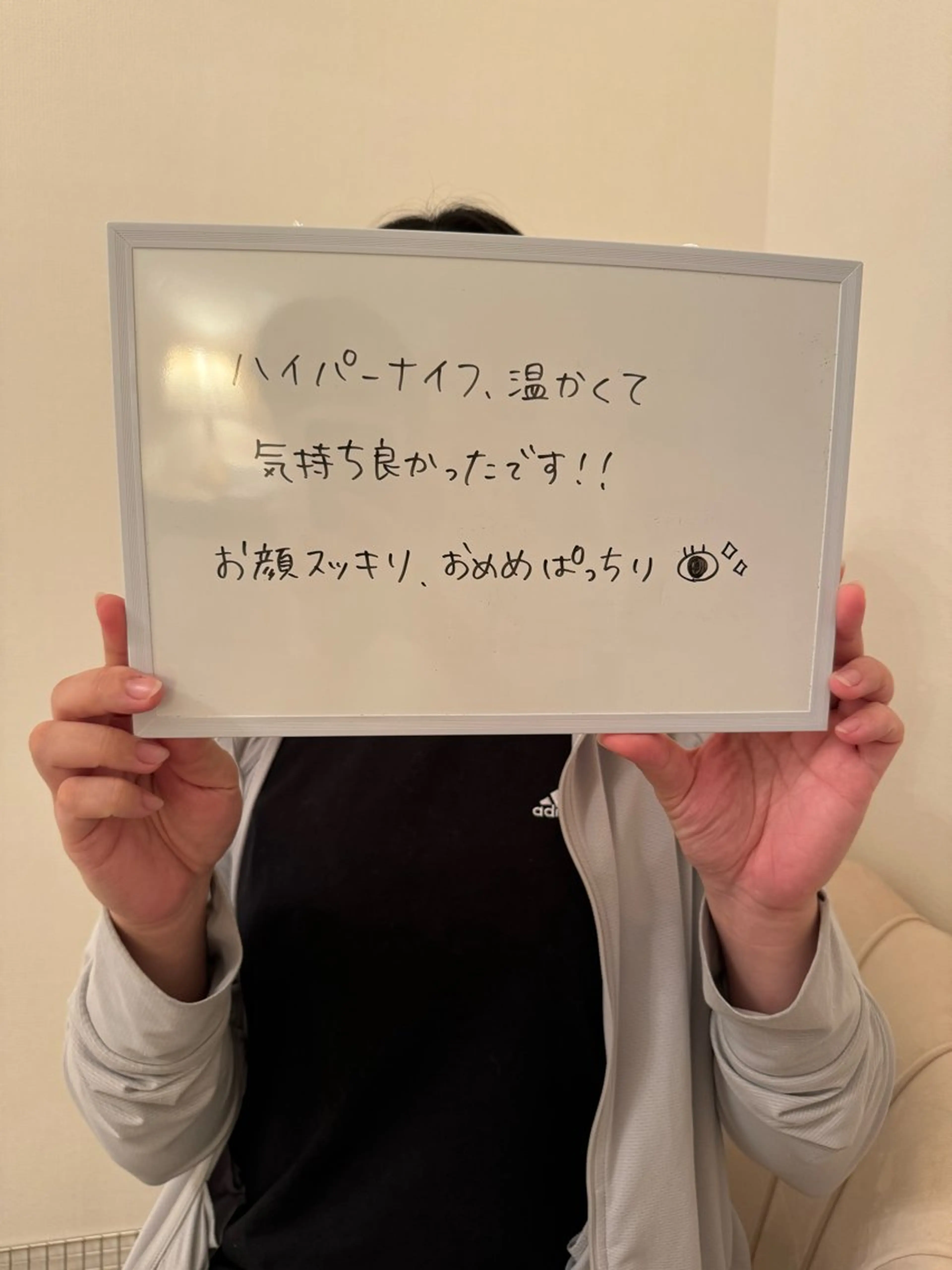 小顔×痩身専門サロンCLORE浦和店所属・石川 彩花のエステ・リラクイメージ