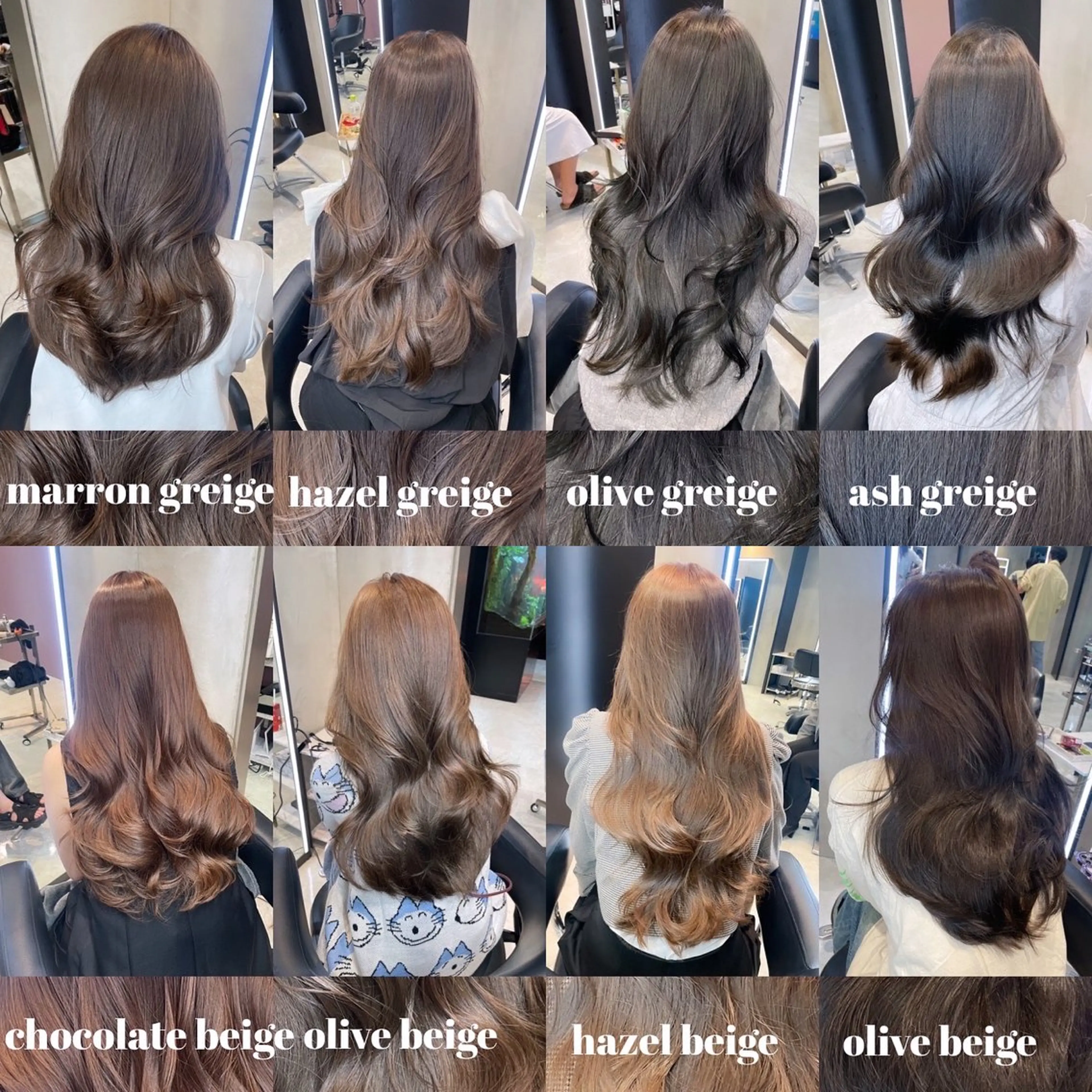 ロング カット ヘアカラー 韓国ヘア🇰🇷 YURIYAのヘアスタイル