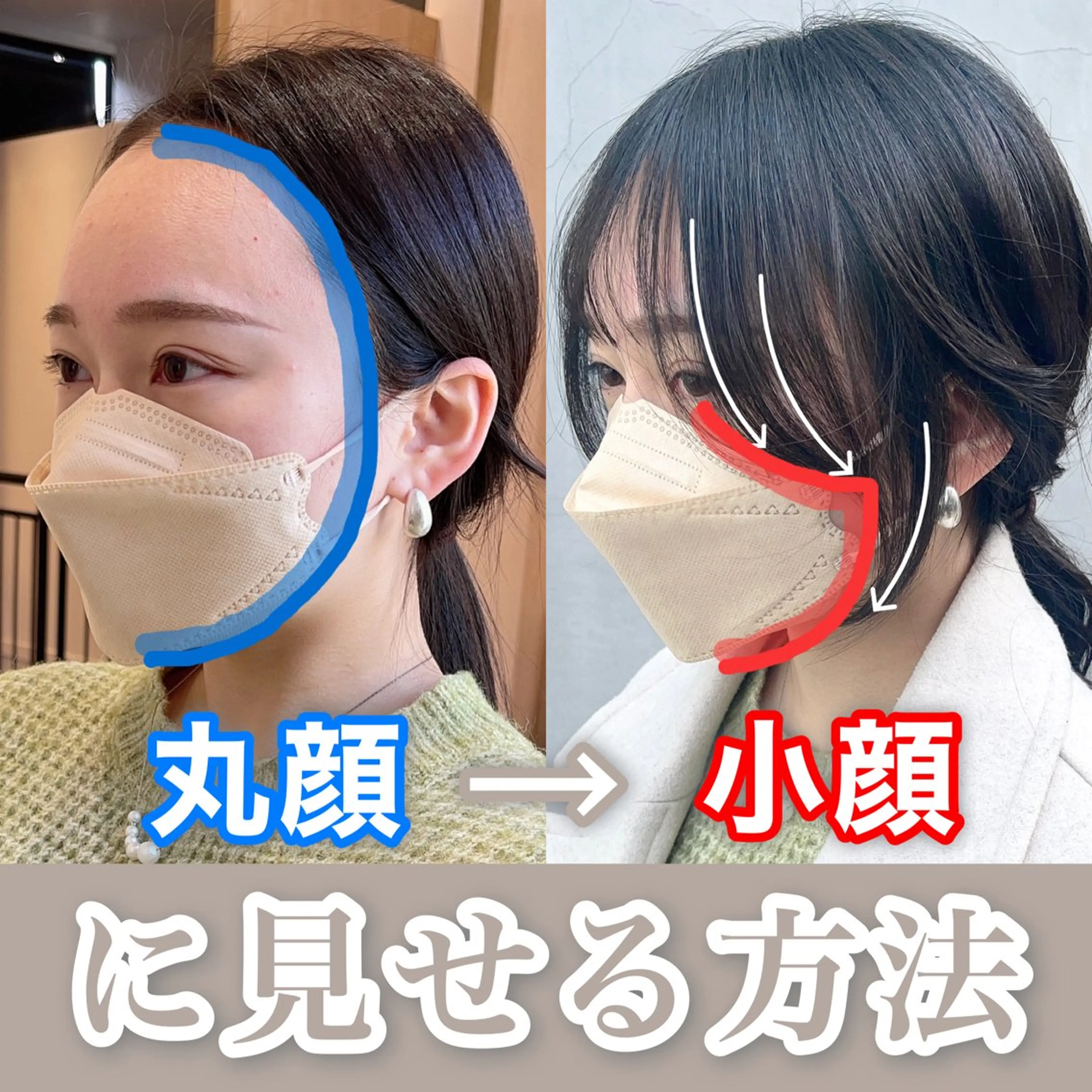 ロング カラー ヘアアレンジ DX SHARE SALON 原宿店所属・レイヤーカット/ 田中 しょうのヘアスタイル