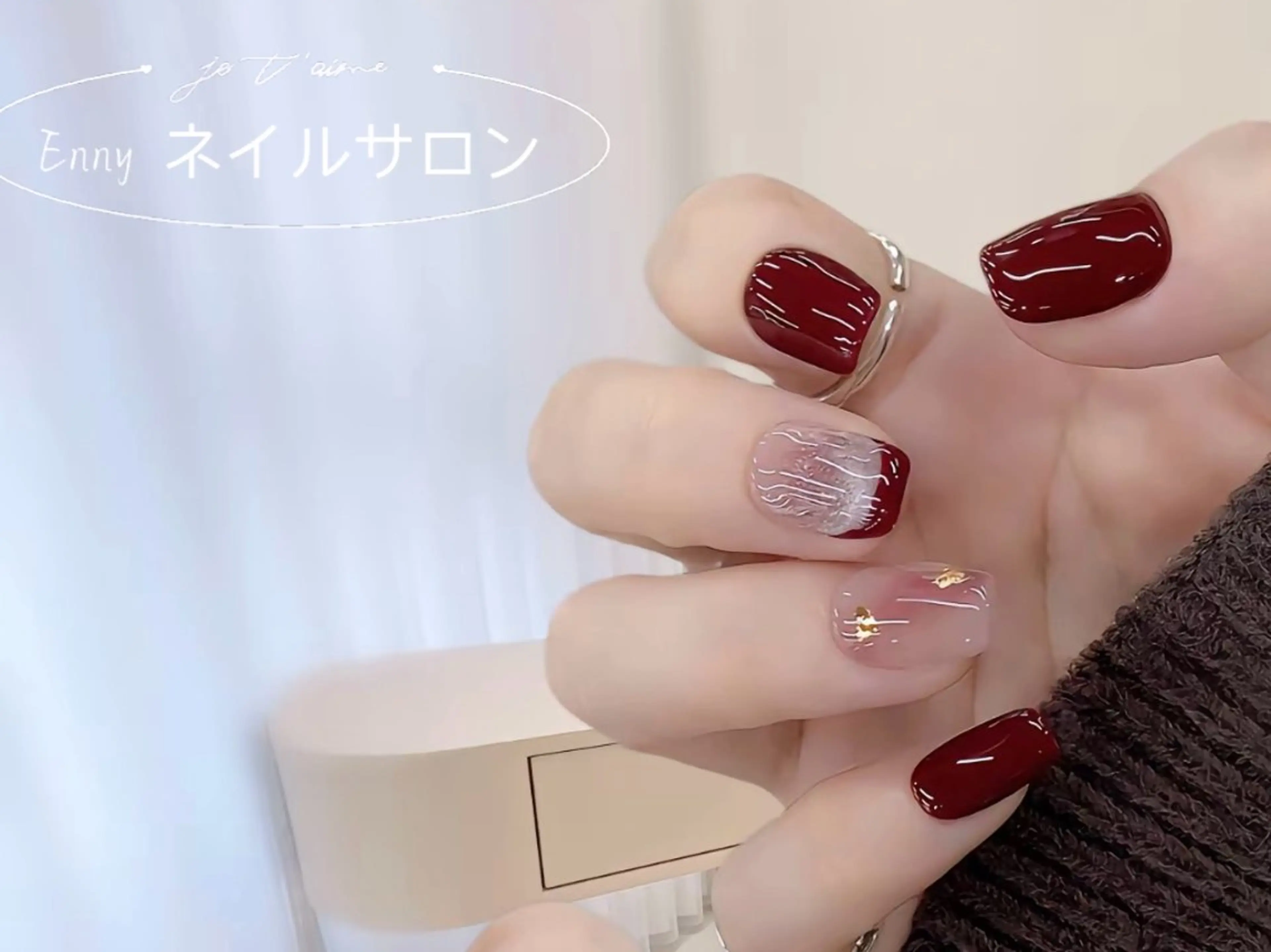 ネイル チークネイル 長さ出し フットネイル フレンチネイル ガラスフレンチ Nailsalon Ennyのネイルデザイン