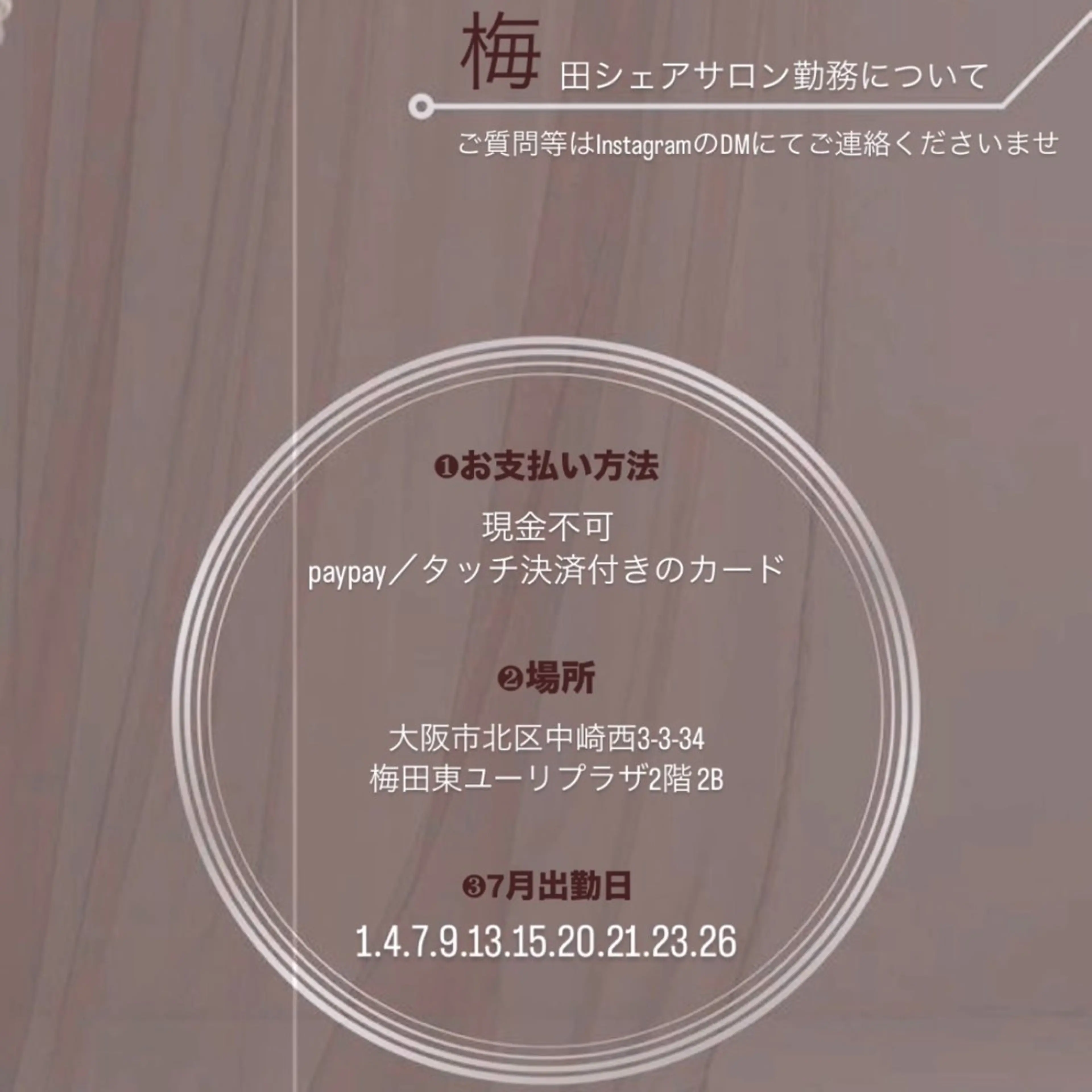 ネイル クリアネイル 長さ出し キラキラネイル 韓国ネイル ニュアンスネイル vante_ aimiのネイルデザイン
