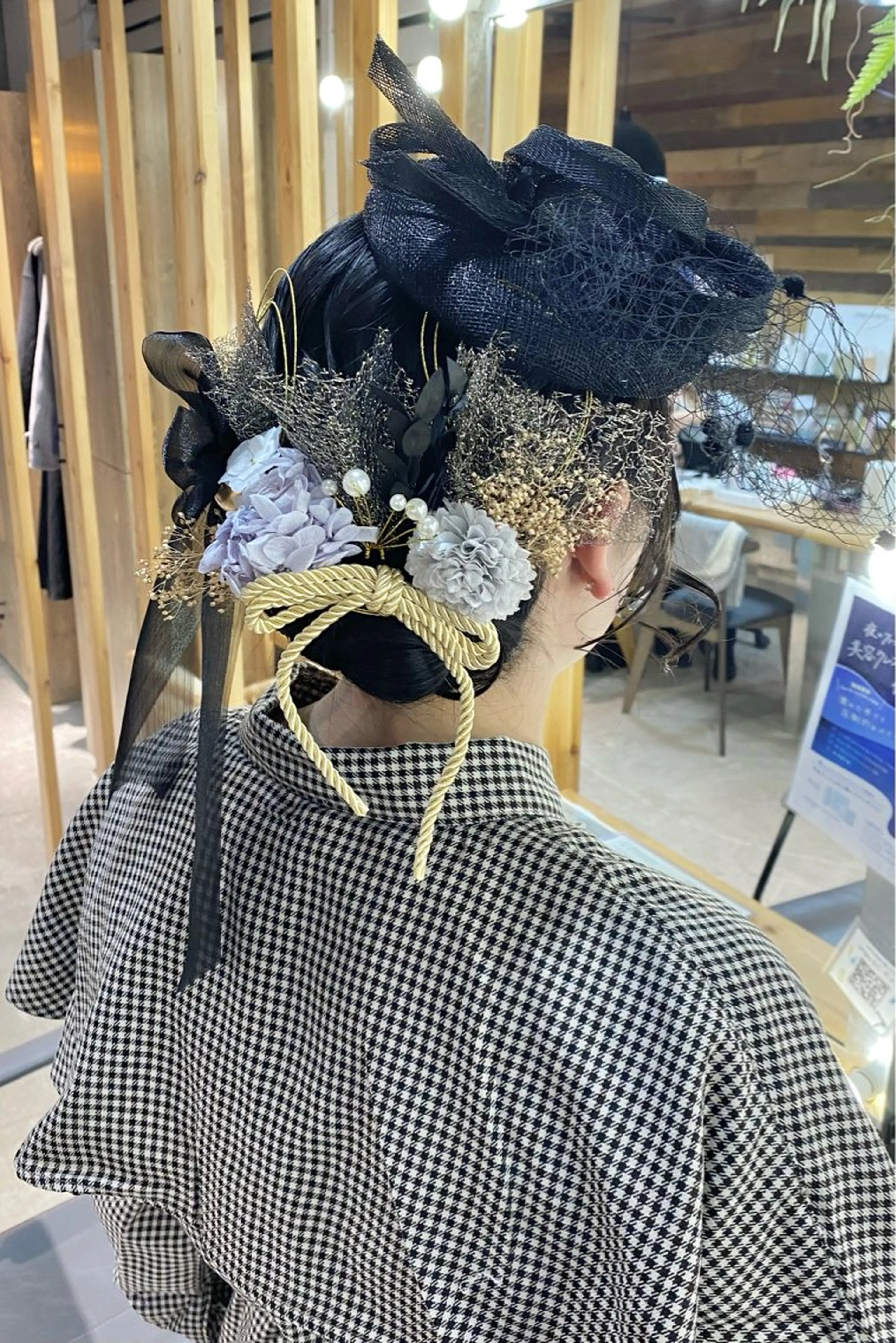 ヘアアレンジ 菊地 紗矢のヘアスタイル