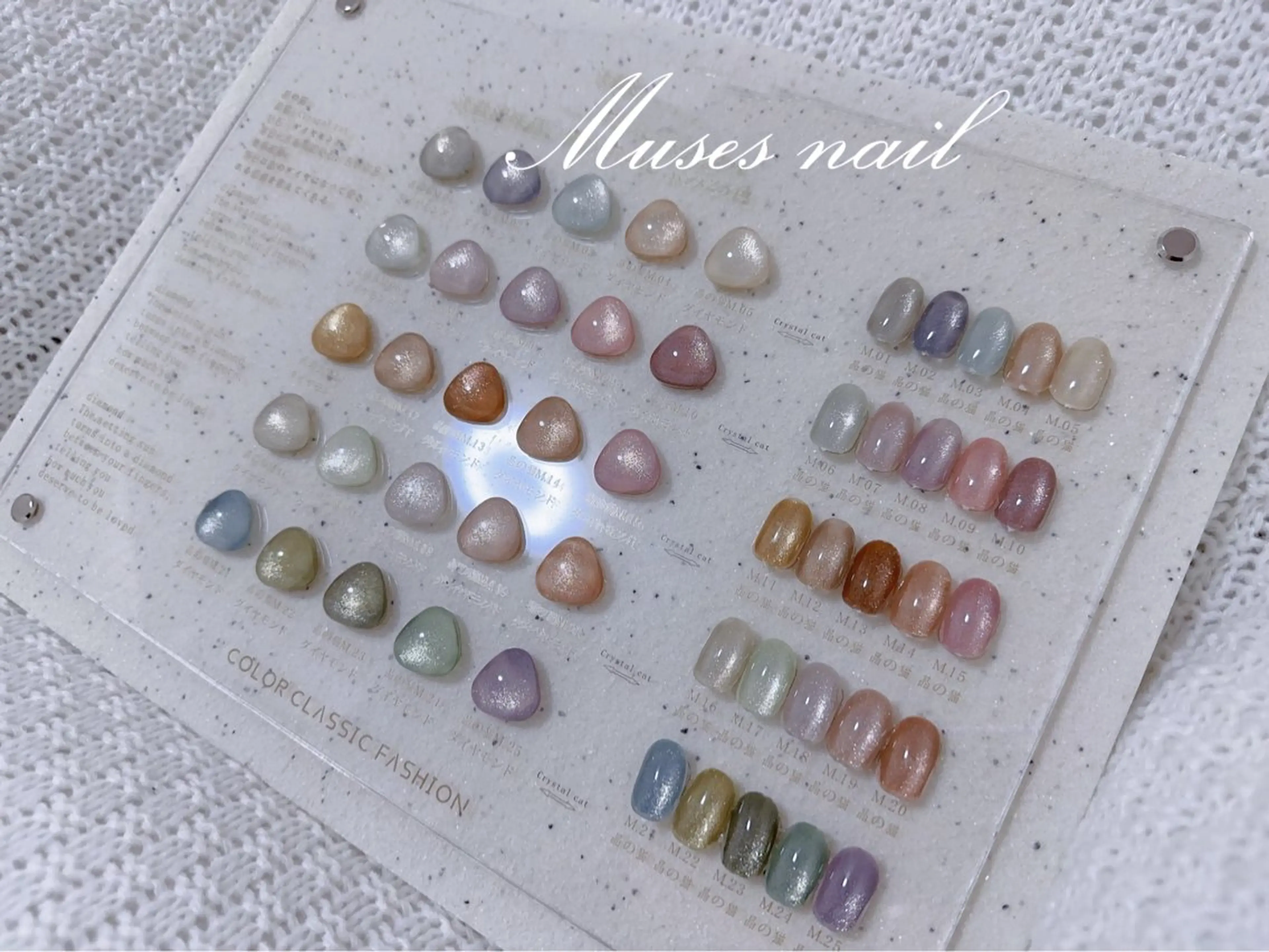 ネイル オーロラネイル チークネイル 長さ出し フレンチネイル ジェルネイル MUSES  NAIL  SALON所属・MUSES ネイルのネイルデザイン