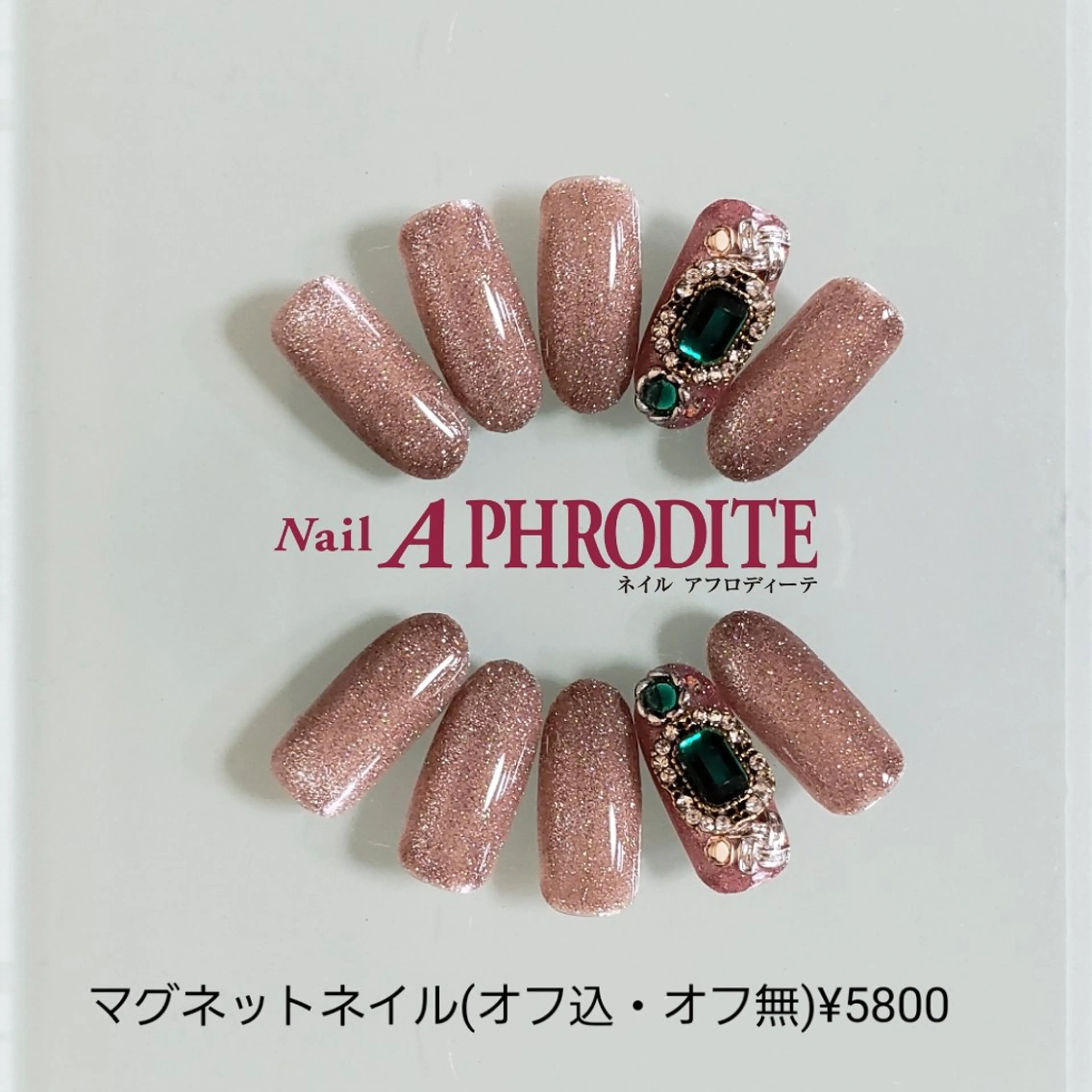 ネイル ジェルネイル ソフトジェル ストーンネイル ハンドネイル MITSUHASHI EMIKOのネイルデザイン