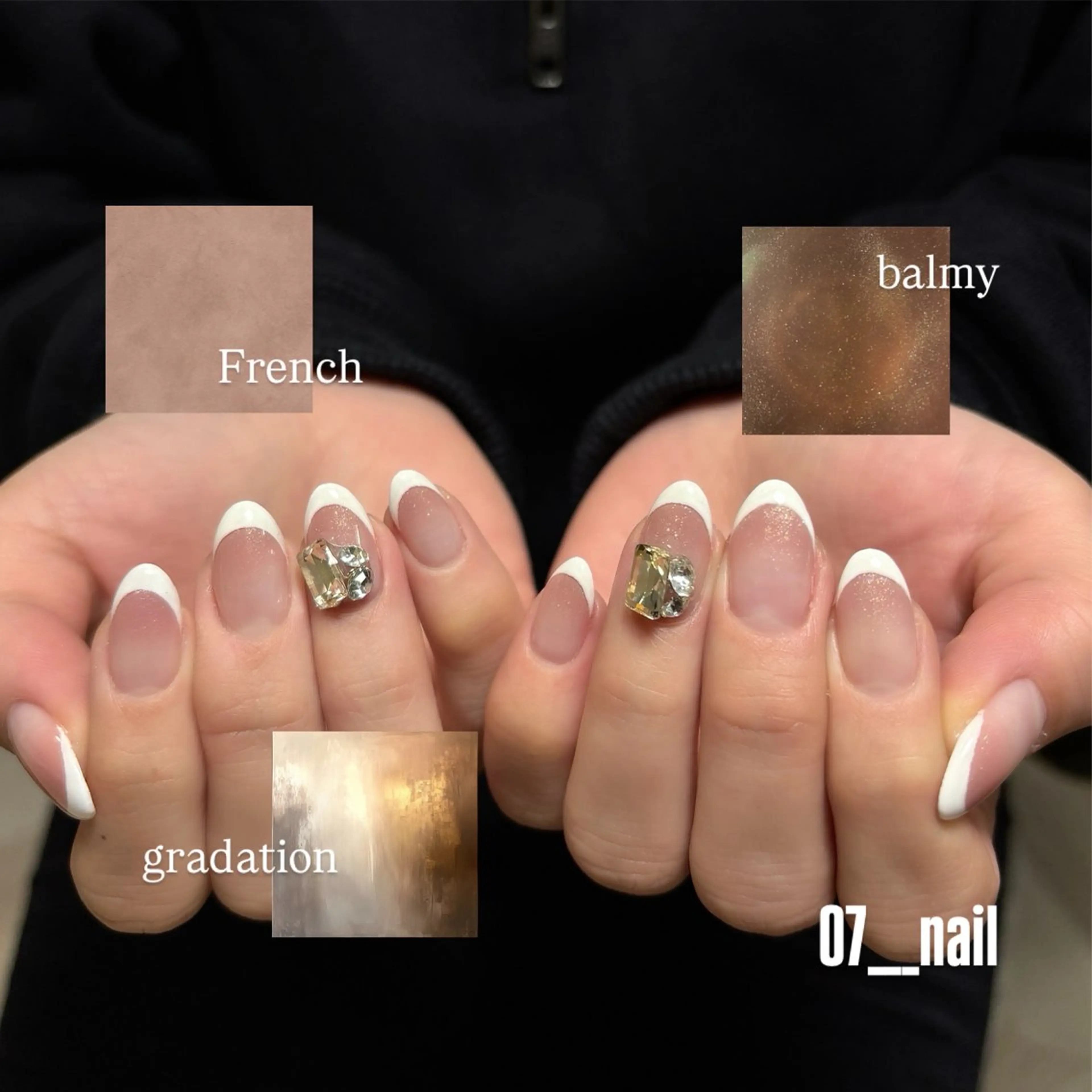 【11月限定価格!】French 💍¥8,250→¥4,125の写真
