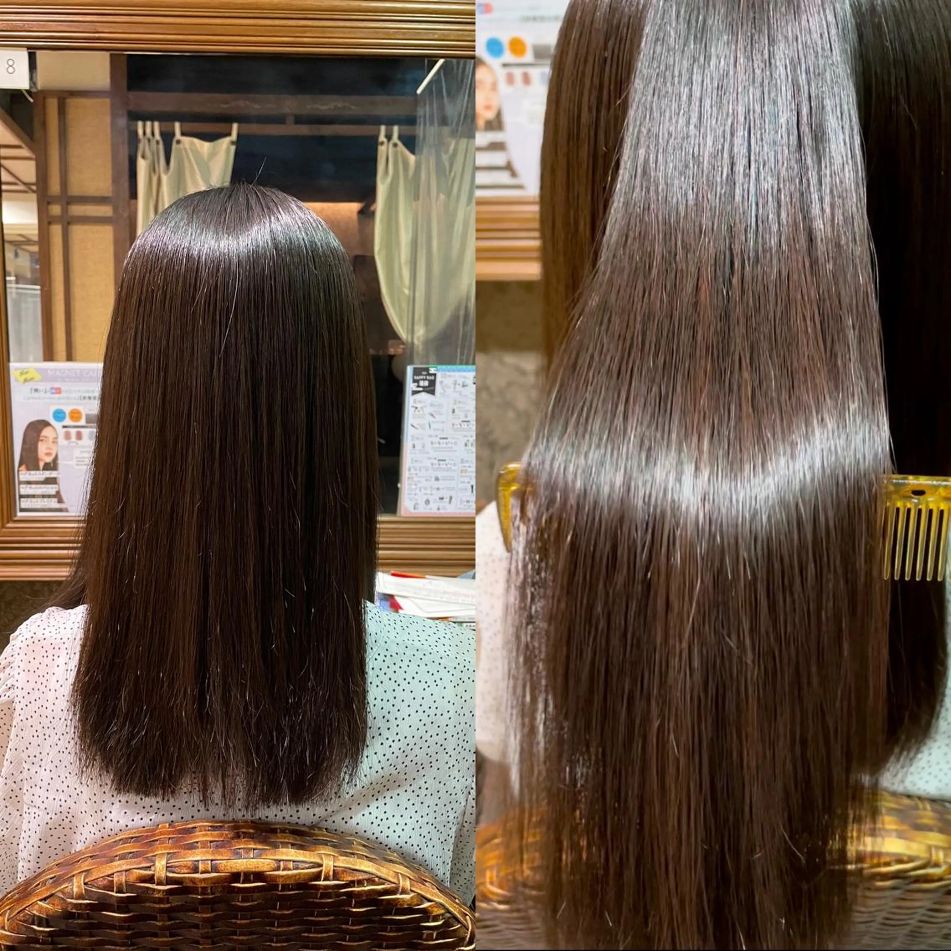 セミロング 縮毛矯正 三好春奈 /イルミナカラーのヘアスタイル
