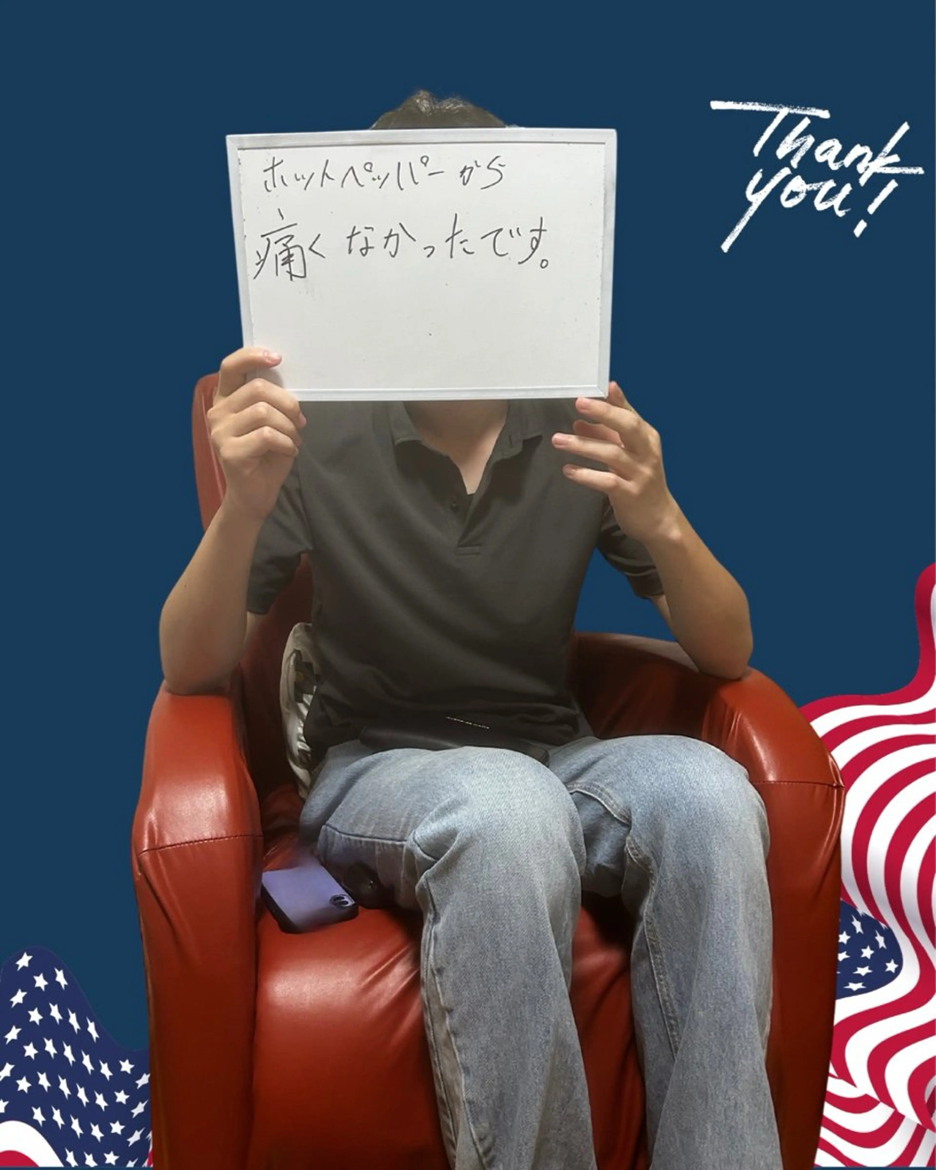 メンズ エマニエル USAのその他イメージ