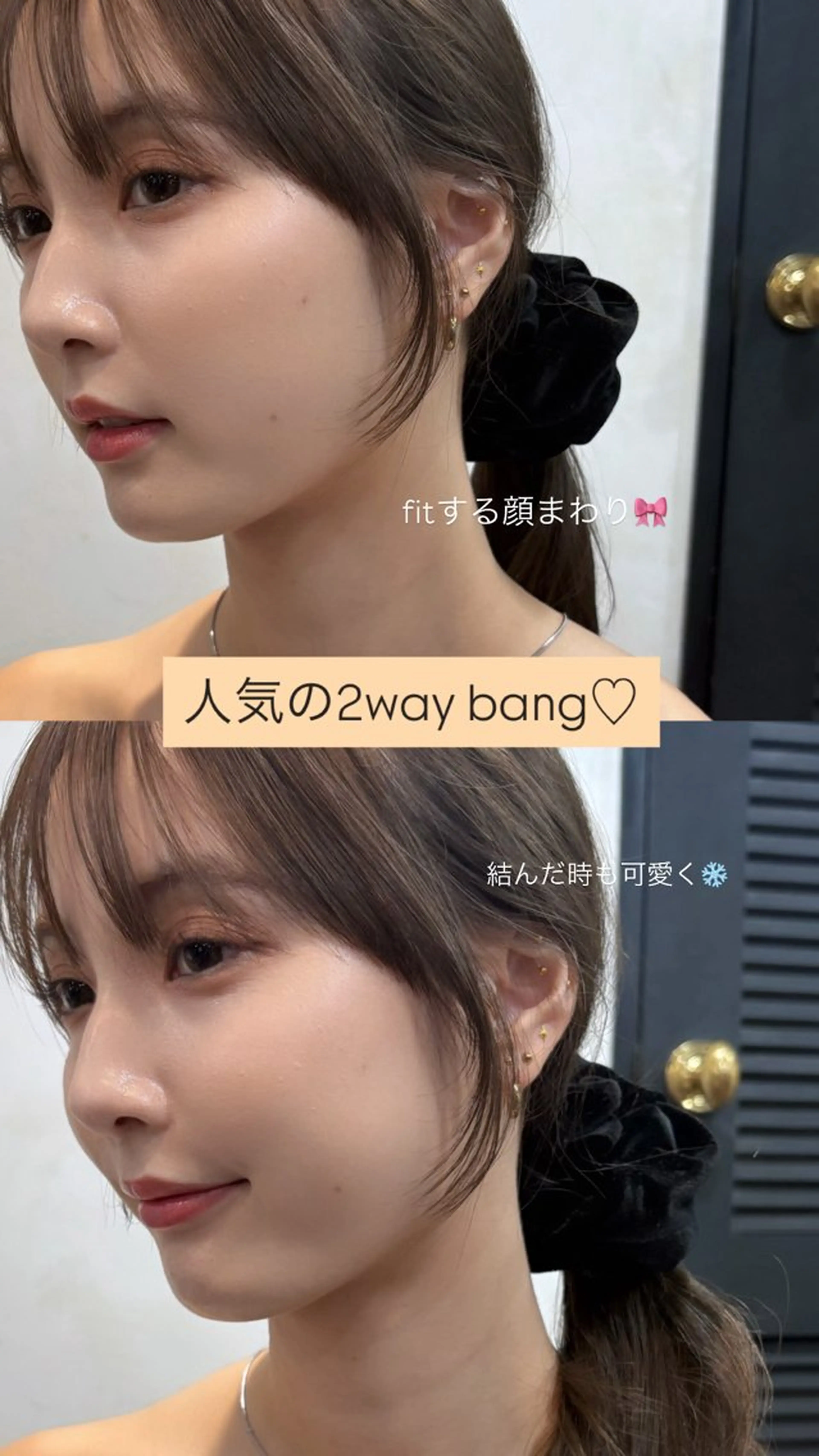 ミディアム カラー パーマ カット ヘアカラー レイヤー/透明感/ ブリーチなし/わかなのヘアスタイル