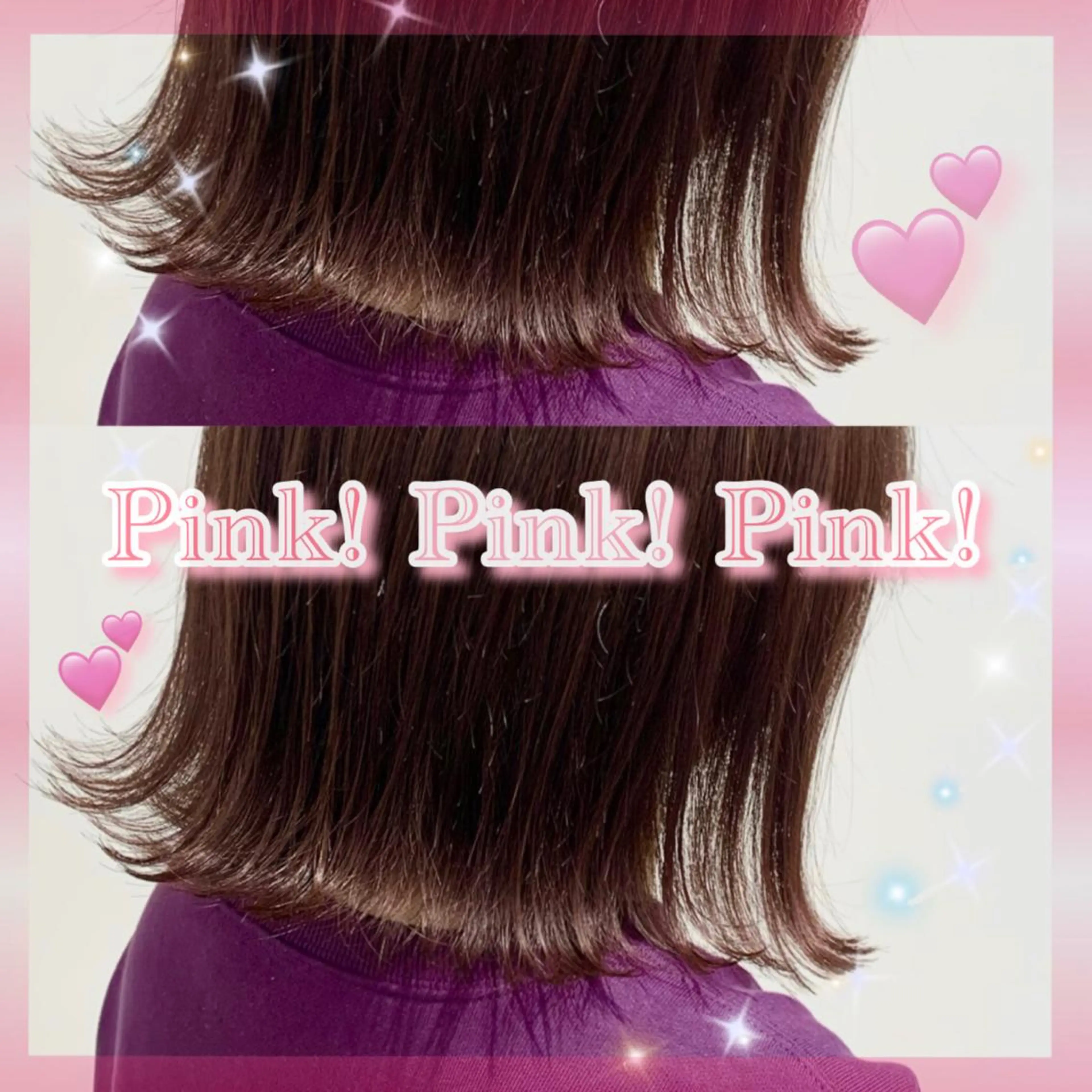 ミディアム カラー 💎 透明感カラー ✨Erina 💎のヘアスタイル
