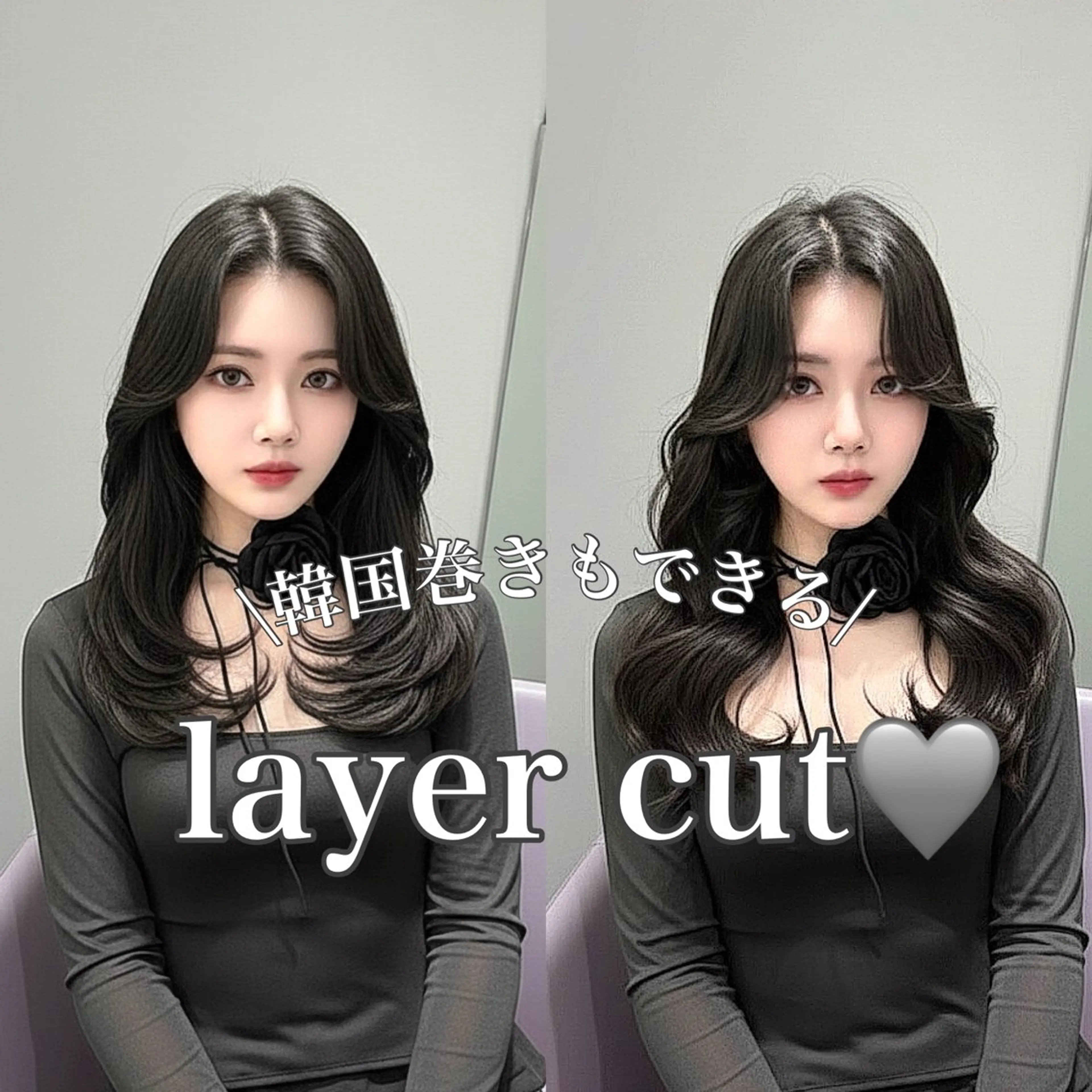 ロング カラー カット ヘアカラー トリートメント 韓国ヘア/レイヤー 髪質改善/TAKAのヘアスタイル