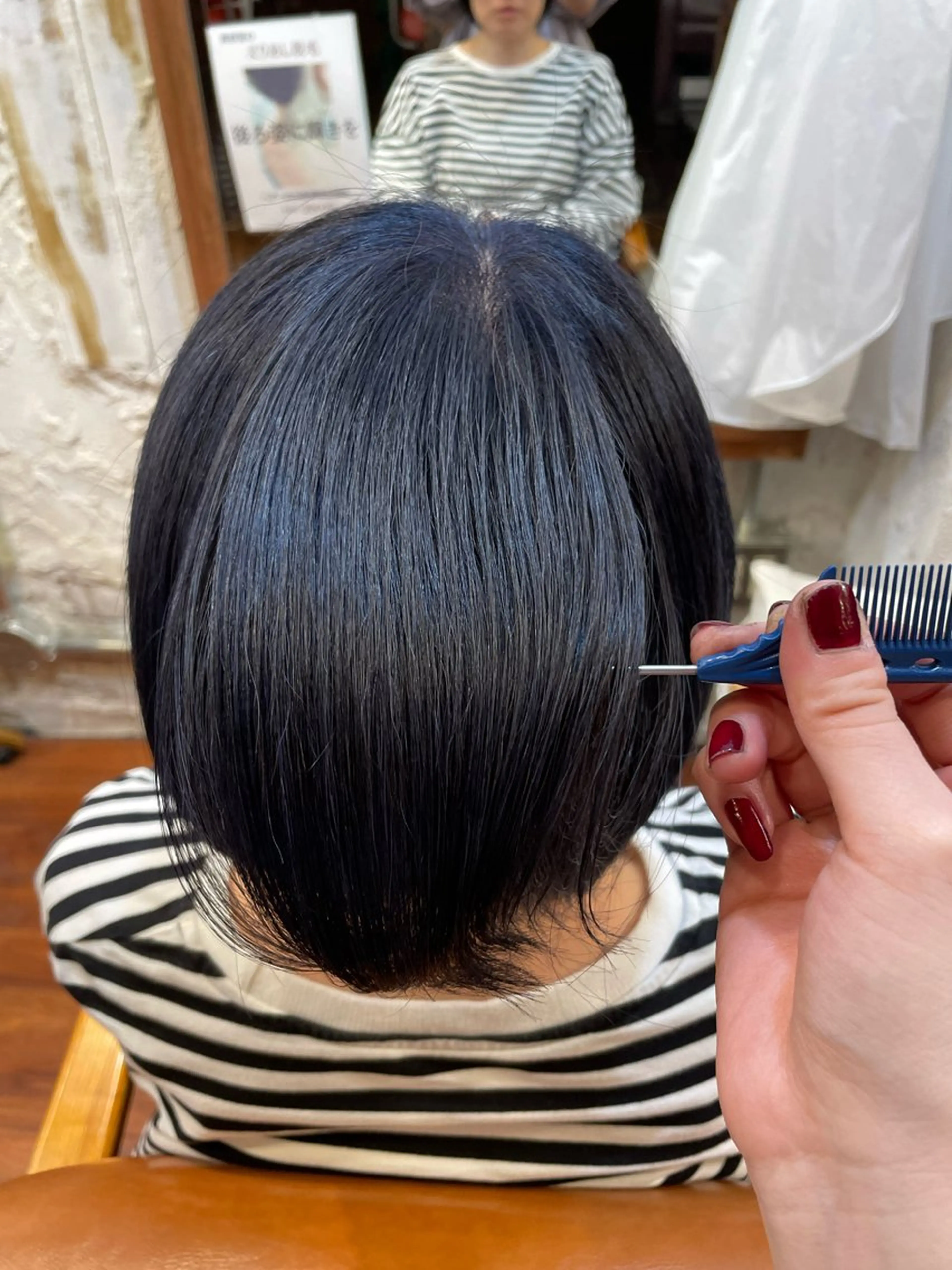 カラー 白髪ケア  BAUM まやのヘアスタイル