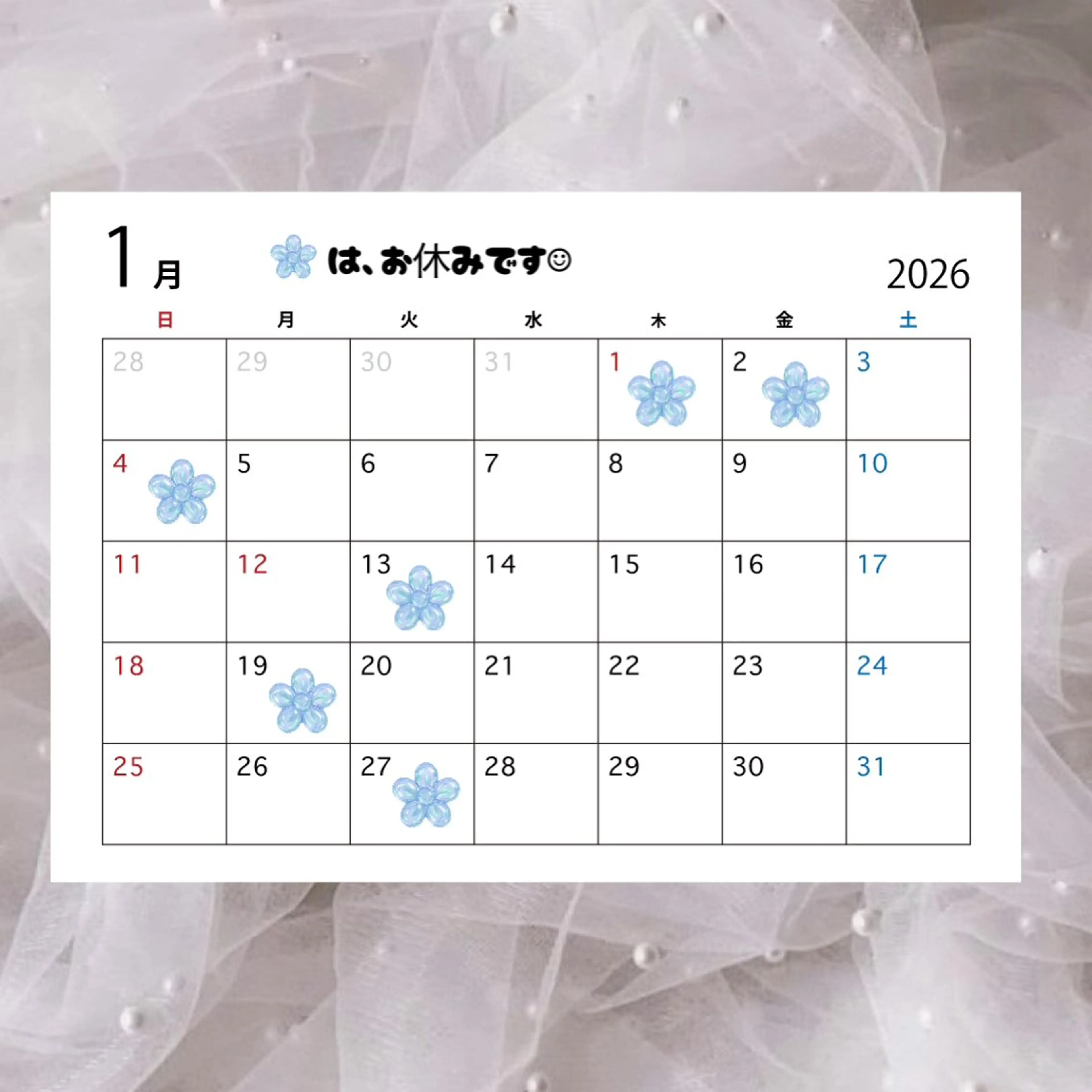 マツエク・マツパ 🎀SEIA🎀 横浜🐈⬛ྀི💞のマツエク・マツパデザイン