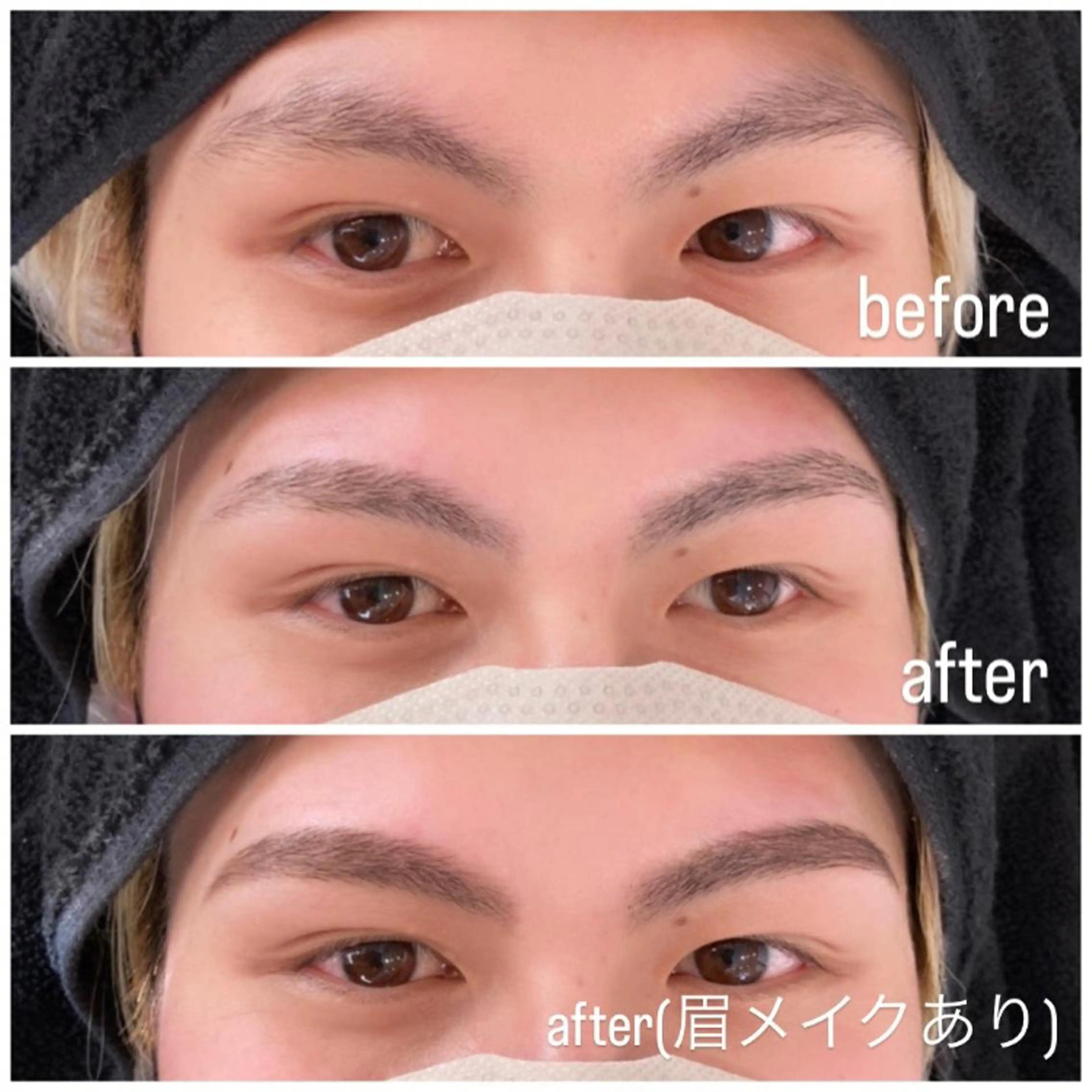 アイブロウ メンズアイブロウ ワックス脱毛 眉カット その他(アイブロウ) 【Amber】 Kurumiのマツエク・マツパデザイン