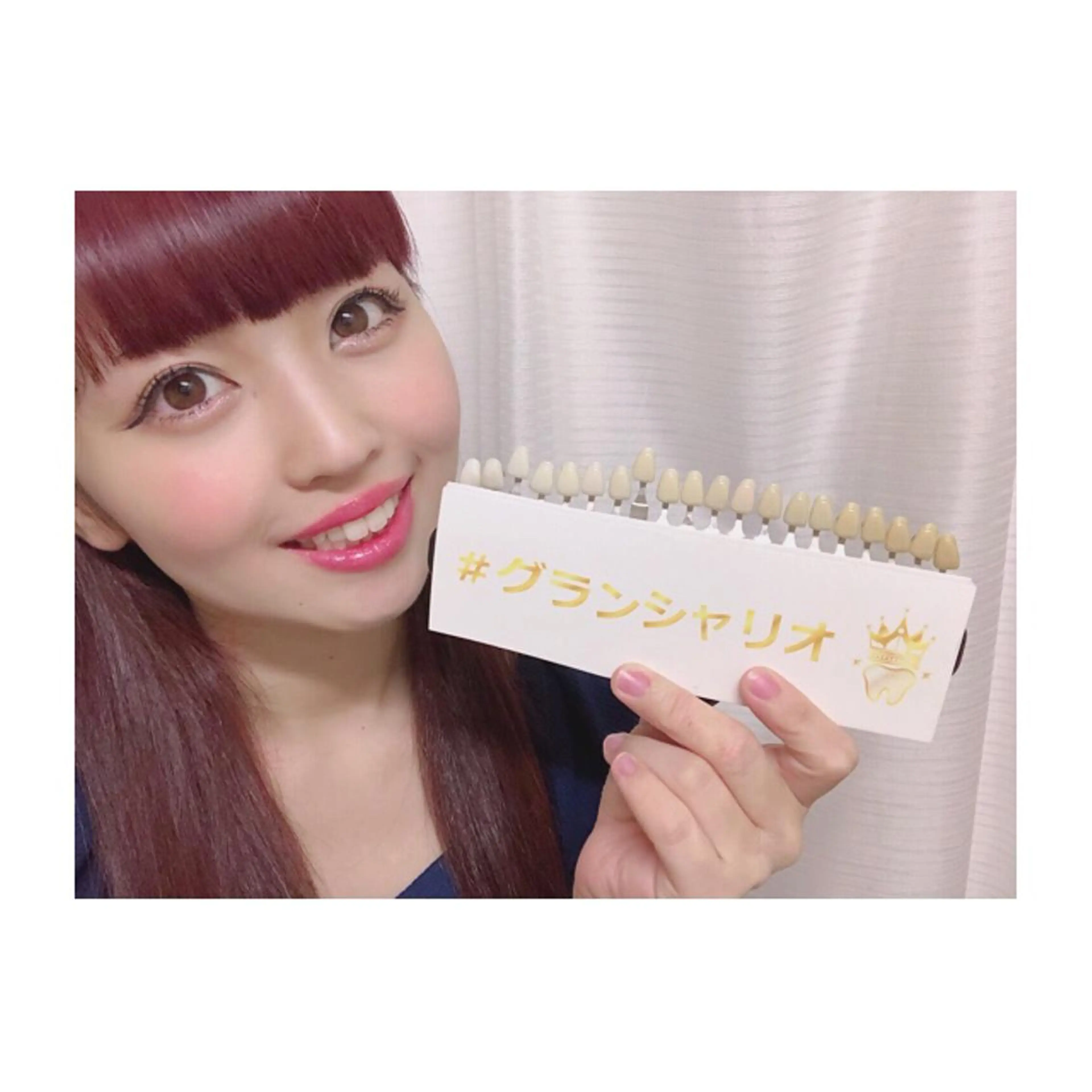 白石 将也のその他イメージ