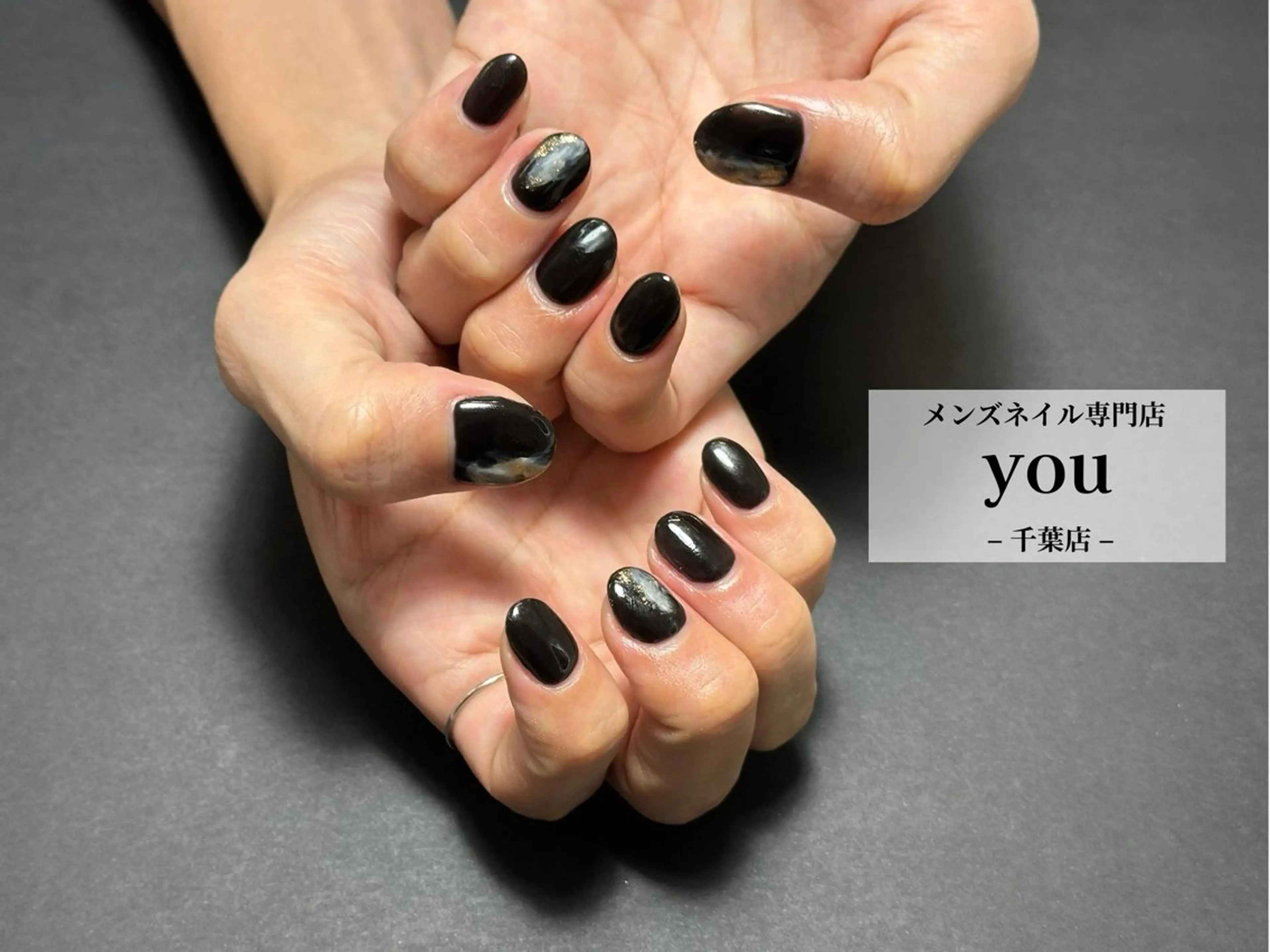 ネイル ハンドネイル メンズネイル専門店 you 千葉店所属・メンズネイル専門店 you 千葉店のネイルデザイン