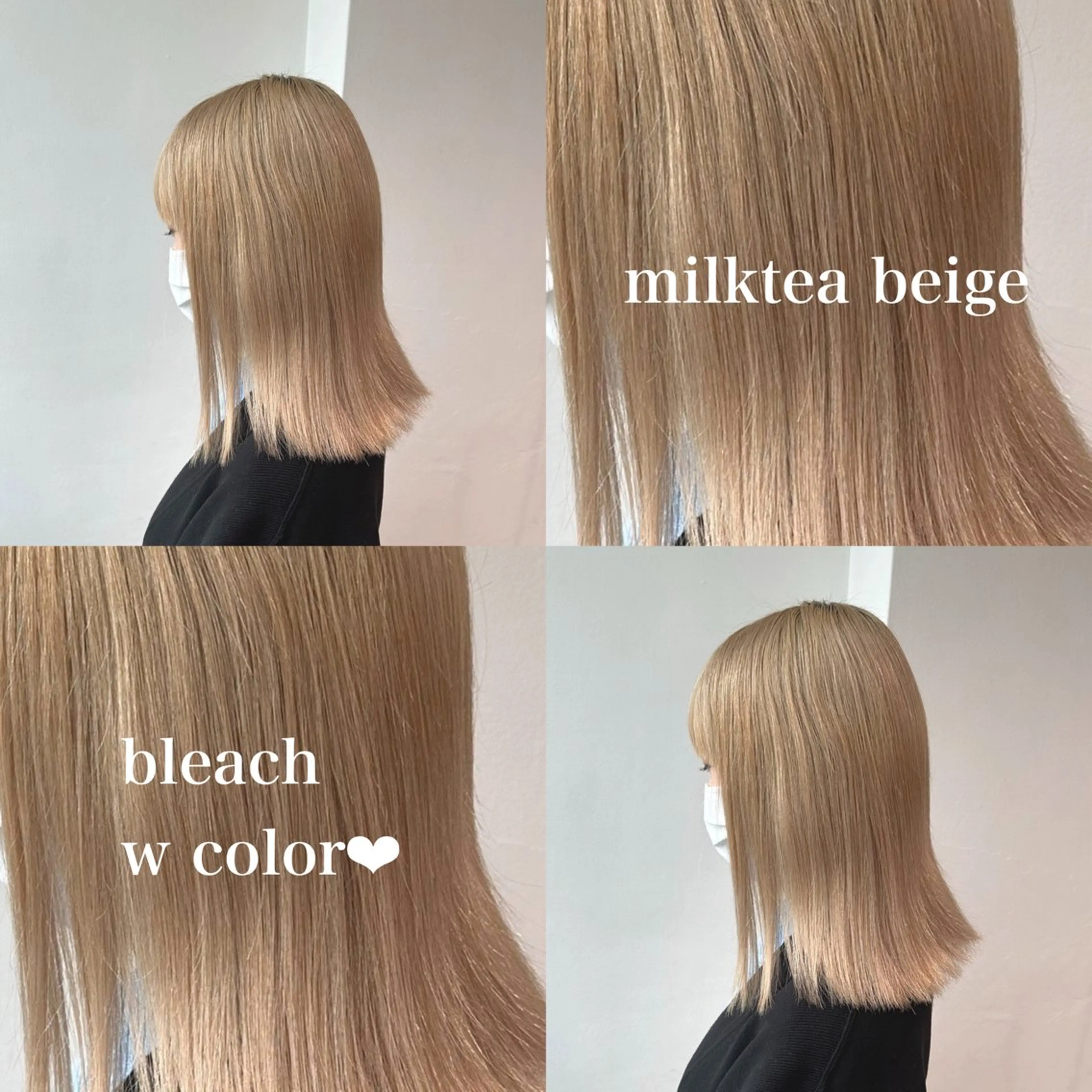 ロング カラー ハイトーンカラー NAMI🤎ブラウン &ミルクティー🤍のヘアスタイル