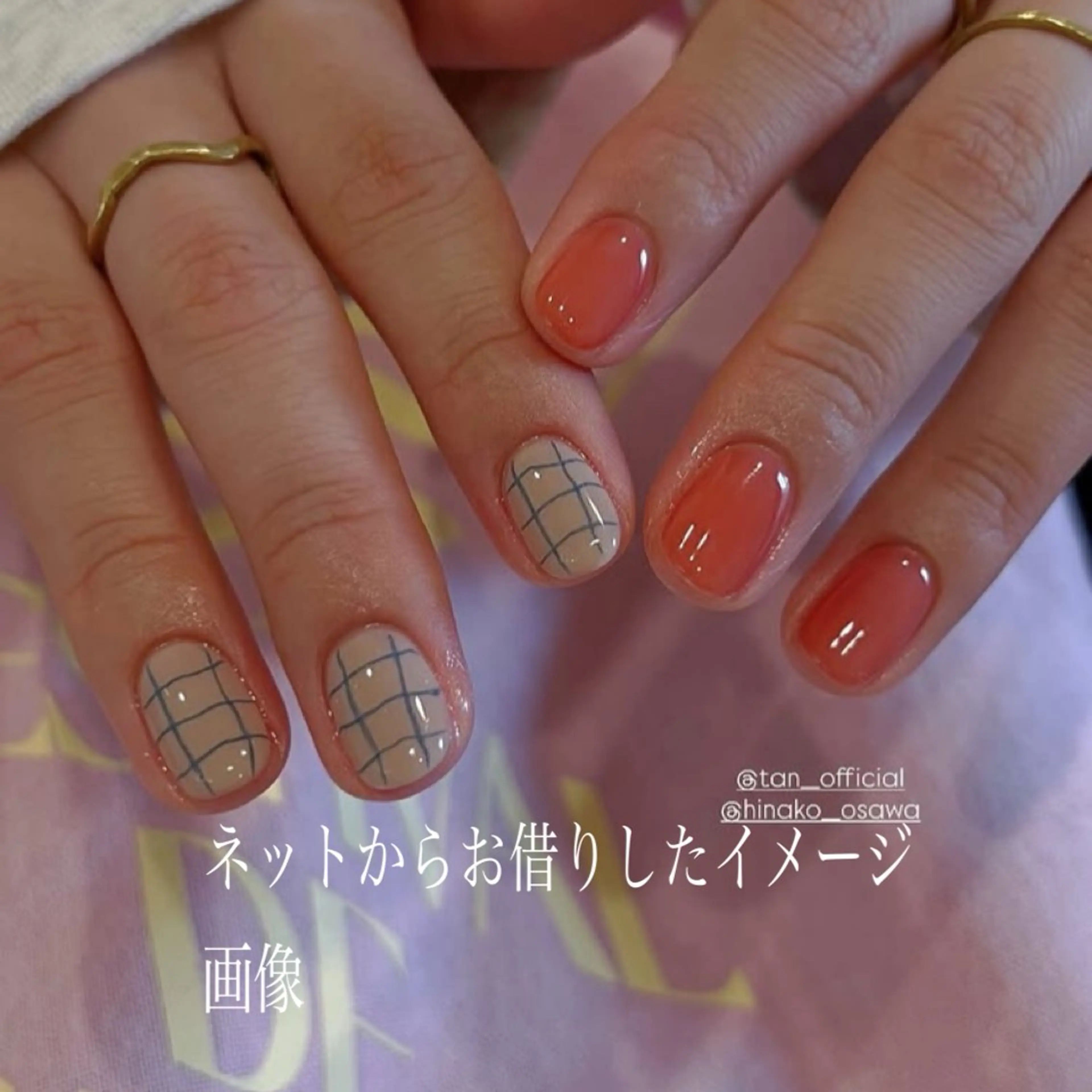 チェック× ちゅるんワンカラー オフあり、なし 現金のみのメニューの写真