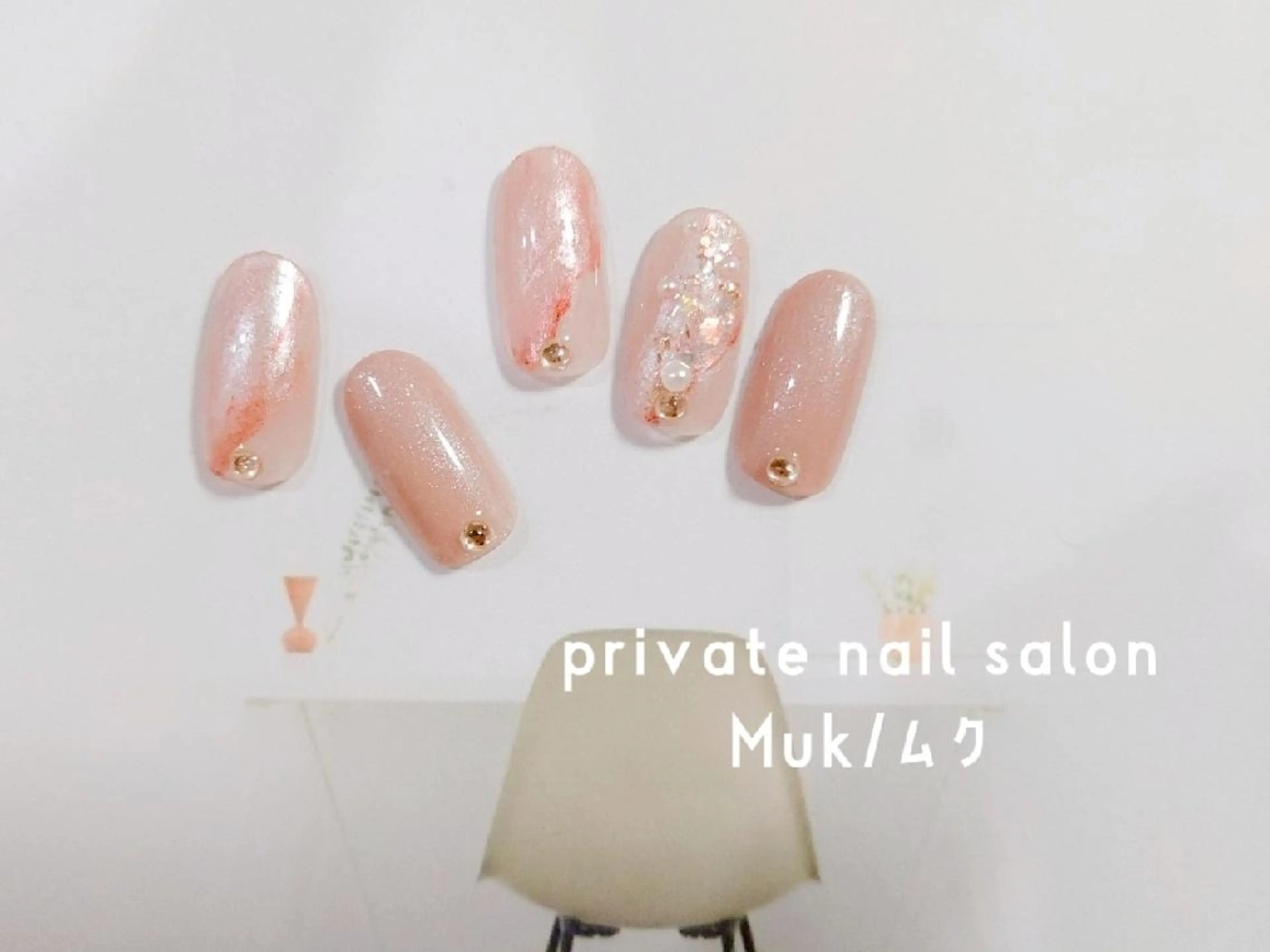 ネイル ハンドネイル プライベートサロン Mukのネイルデザイン