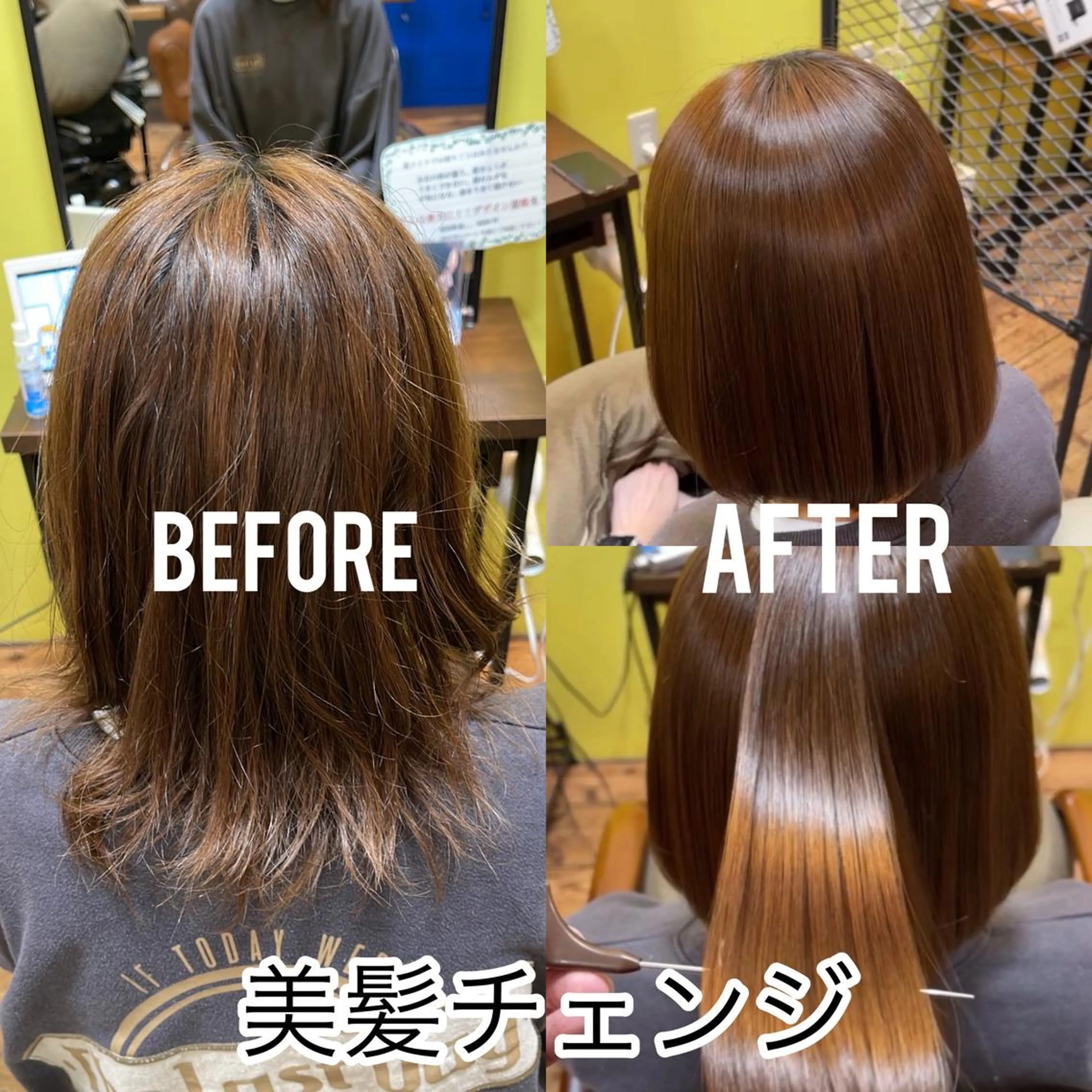 ミディアム はまだ かんたのヘアスタイル