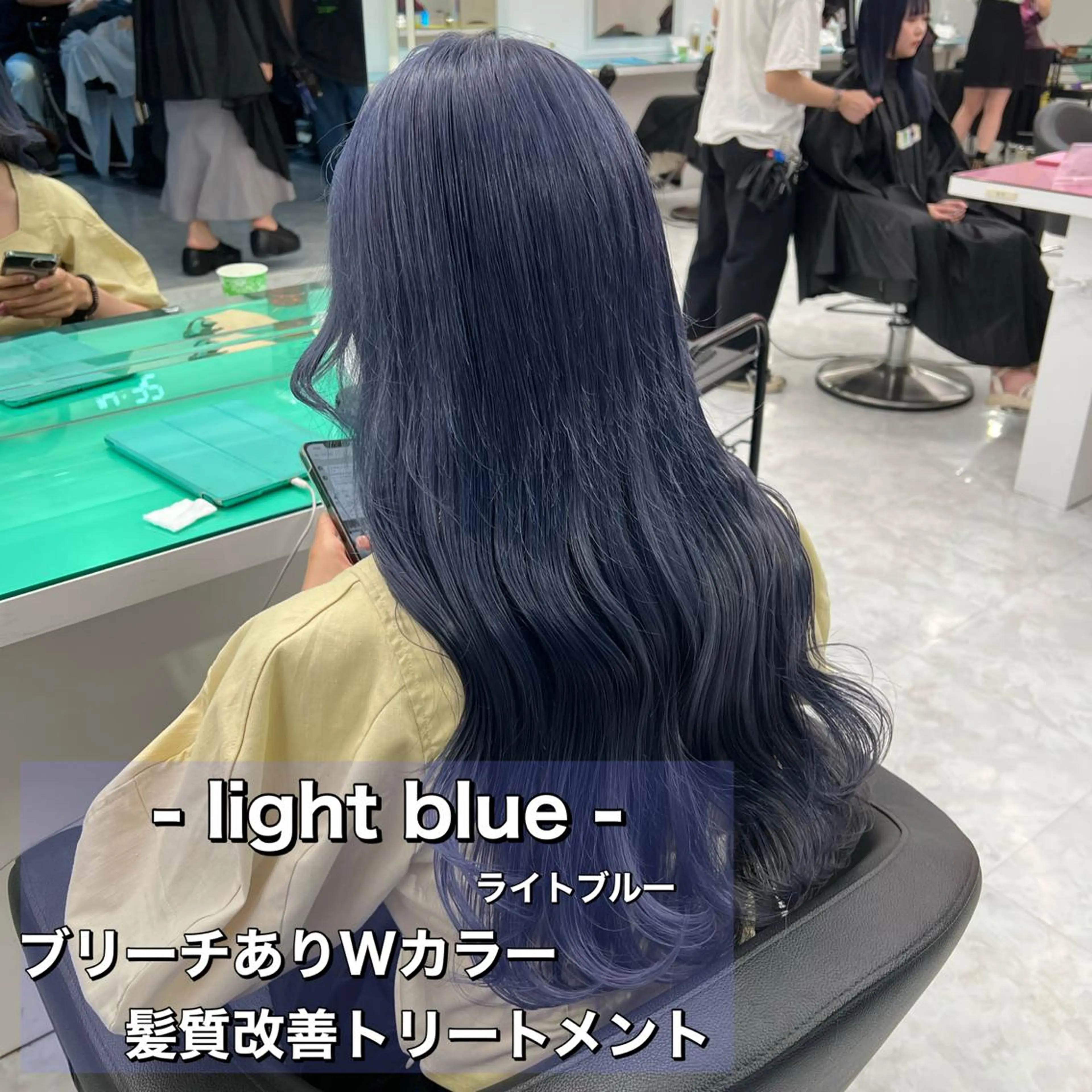 ロング カラー silly所属・レイヤーカットモデル 募集中　ukaのヘアスタイル