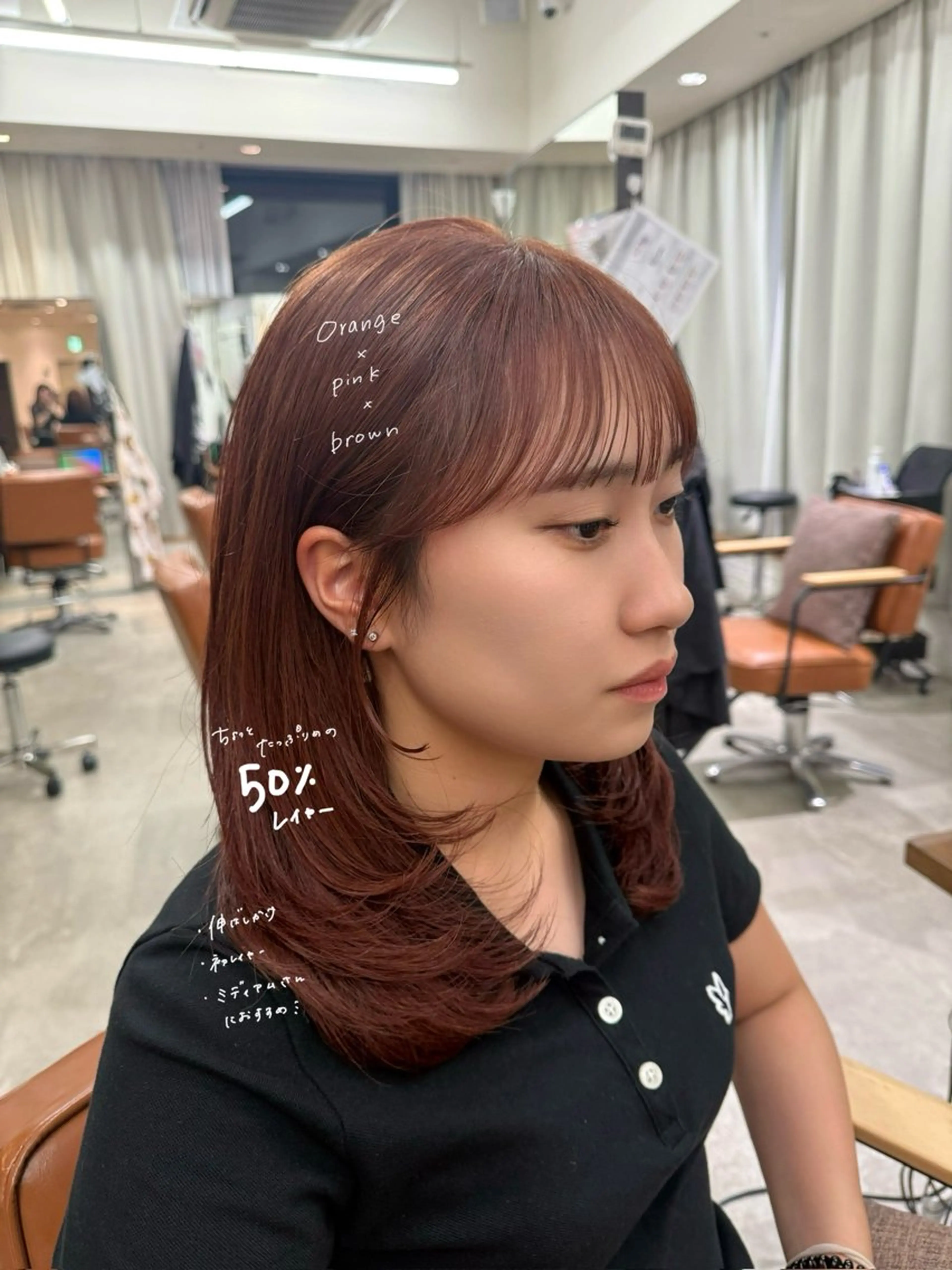 ミディアム ヘアカラー トリートメント VIEW GINZA所属・fitするカット♡ 暖色/ふうか◠‿◠のヘアスタイル