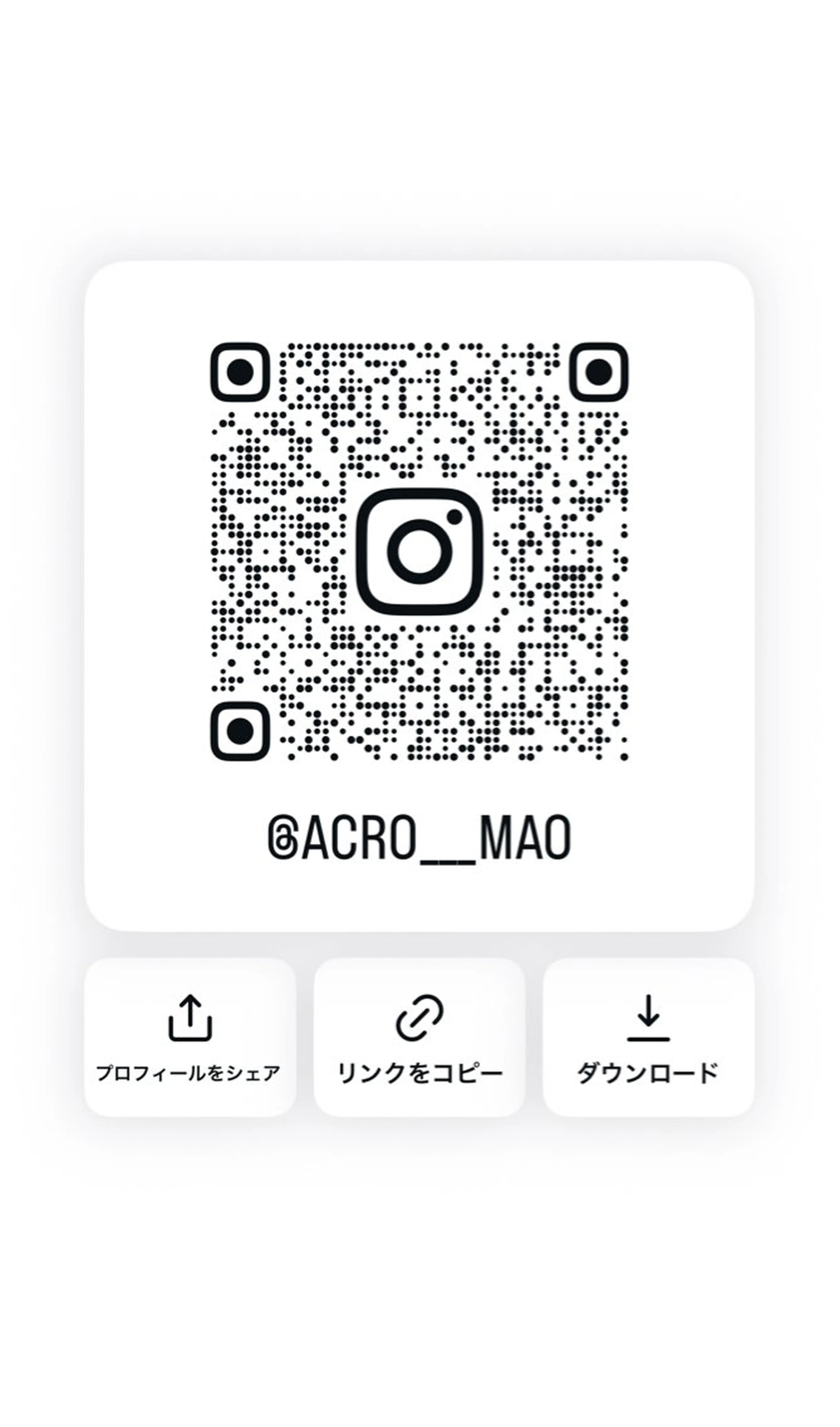 レイヤー/透明感 カラー/徳田真緒のヘアスタイル