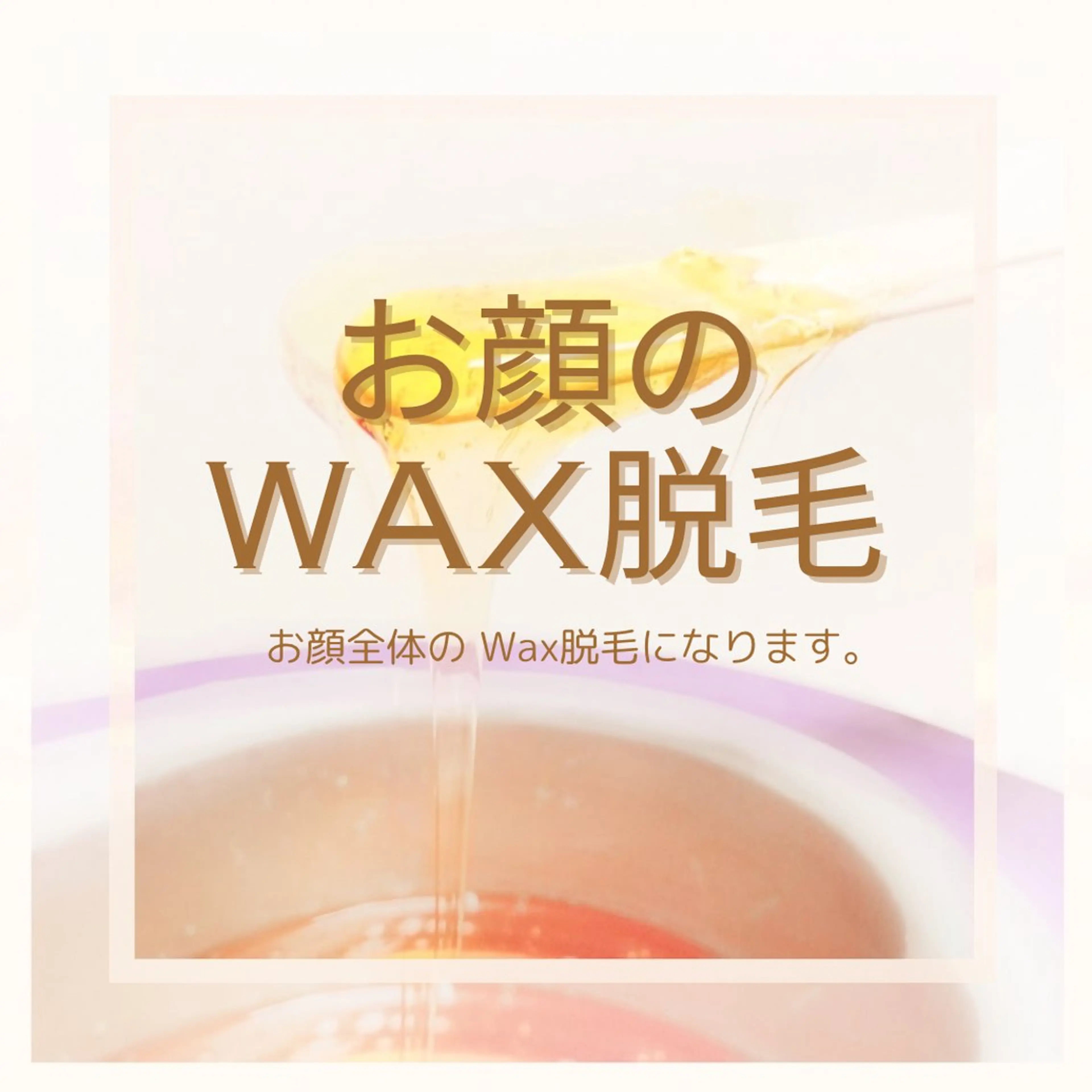 Nail&Wax by ENのネイルデザイン
