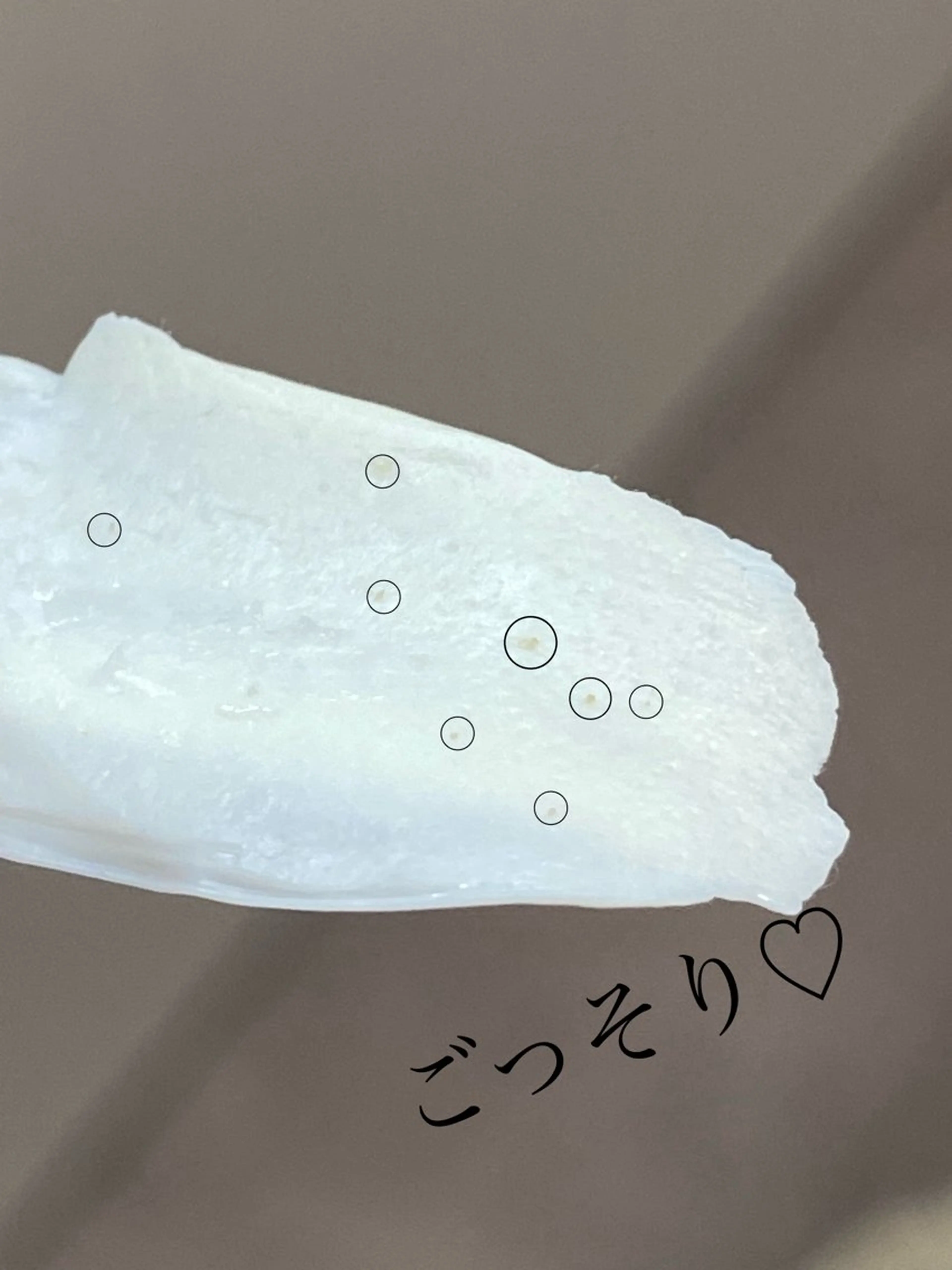 脱毛 &me ayakaのエステ・リラクイメージ