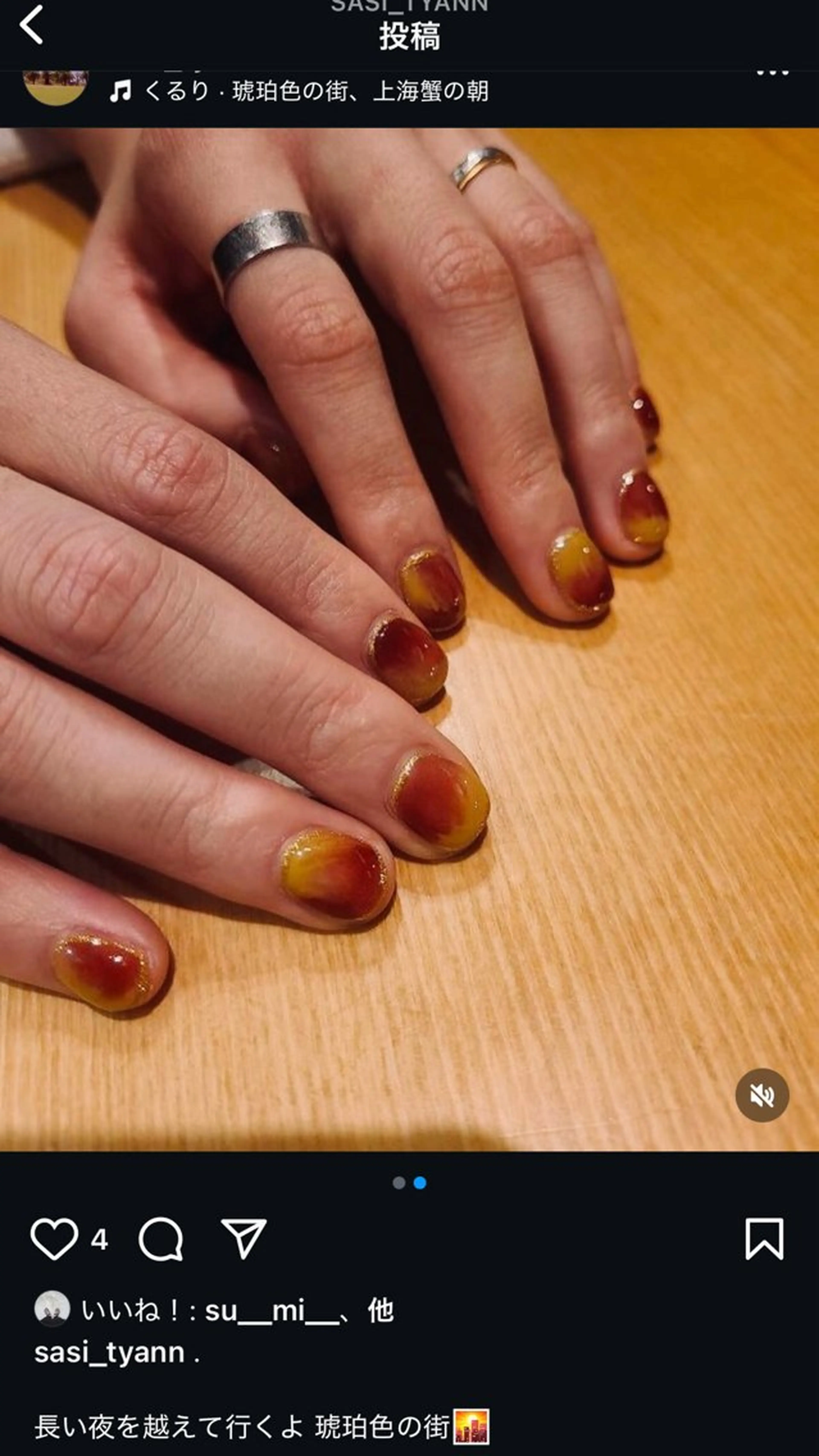 ネイル 川澄もえ/ relownail のネイルデザイン