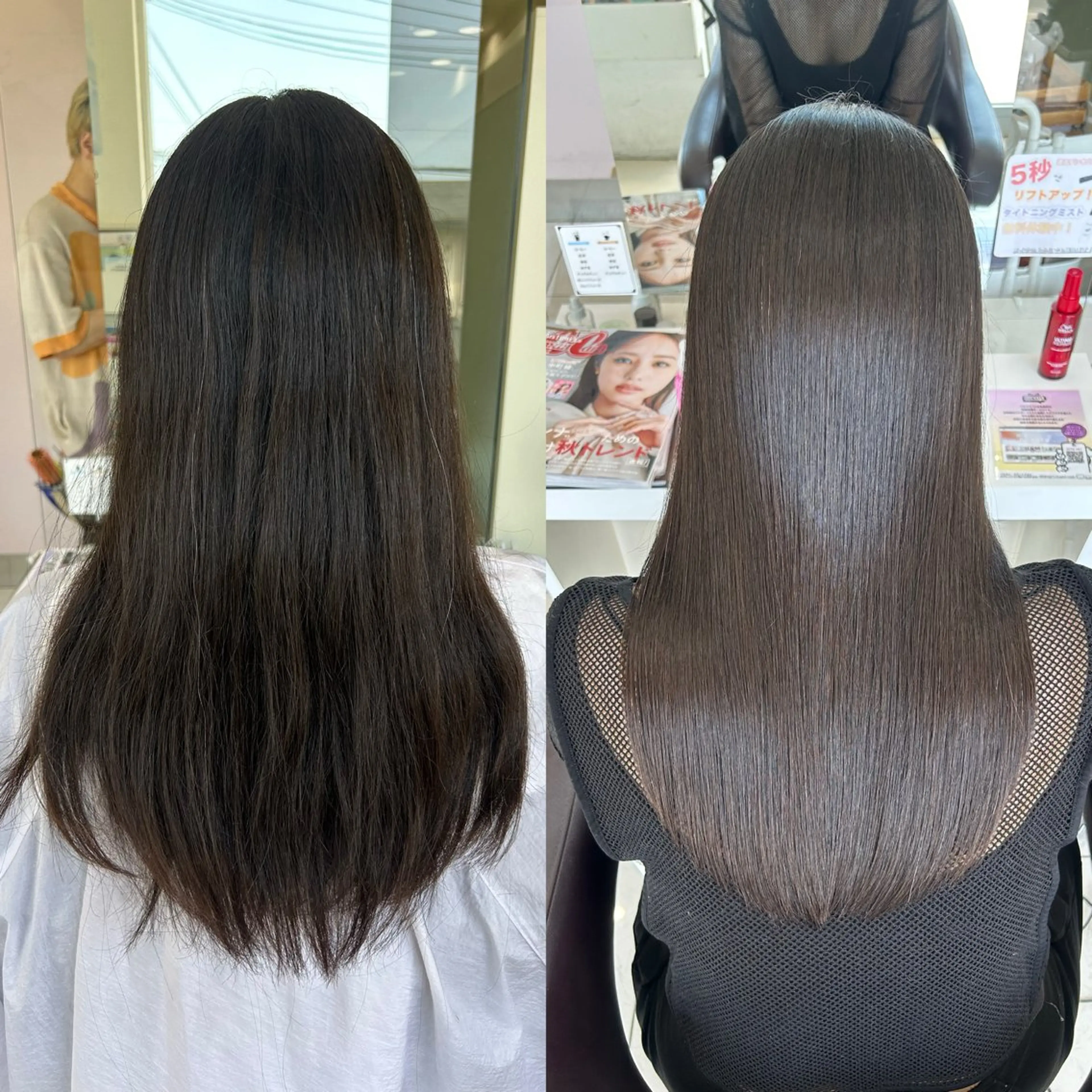 ロング 髪質改善 トリートメント ヘアカラー トリートメント ハピネス所属・川本 真鈴のヘアスタイル