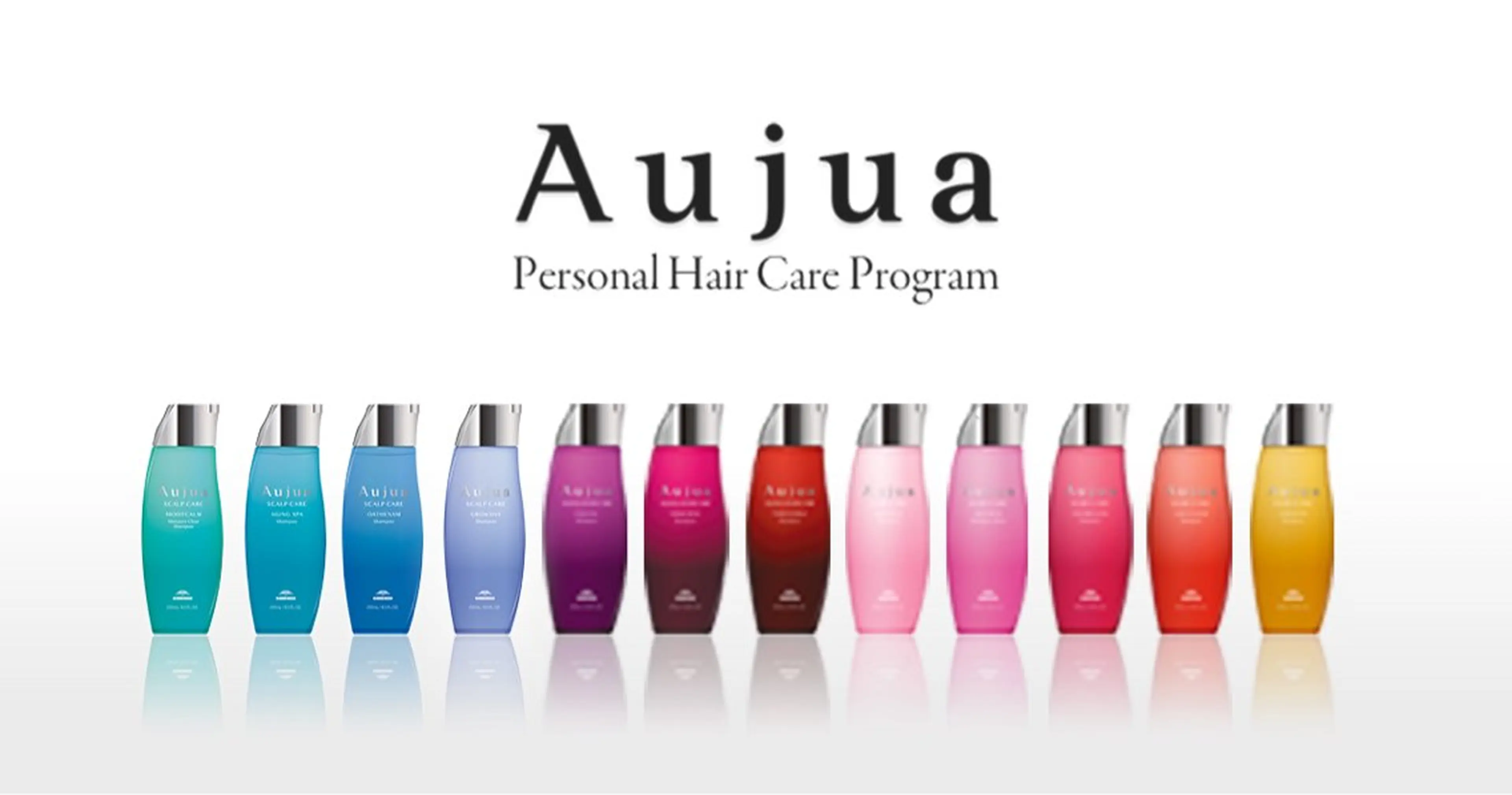 Aujua 4step 【トリートメント】の写真