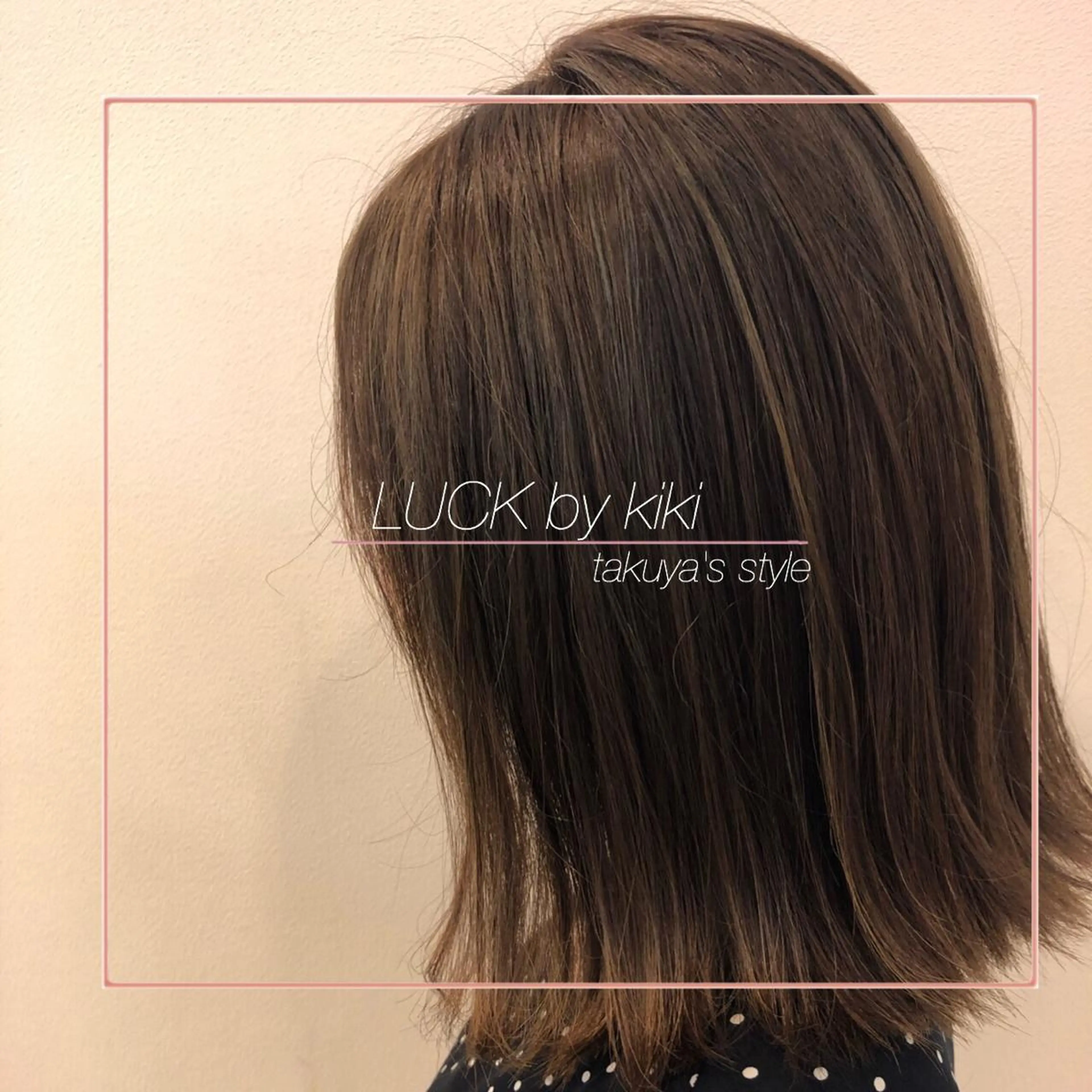 セミロング カラー 中村 卓也のヘアスタイル