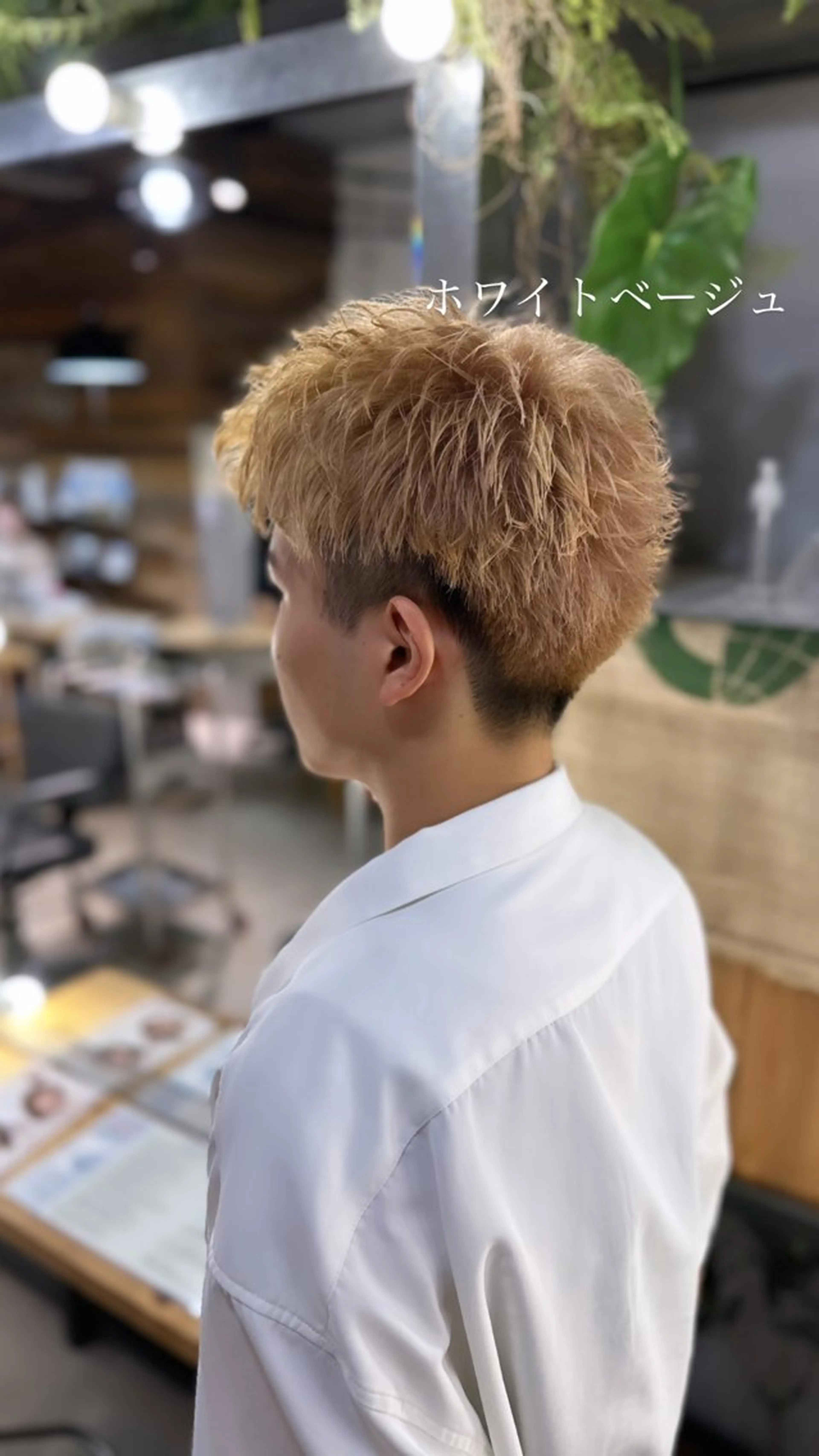 ショート カラー メンズ メンズブリーチ スパイキーショート ベージュカラー ブリーチ ホワイトベージュ 溜 一太のヘアスタイル